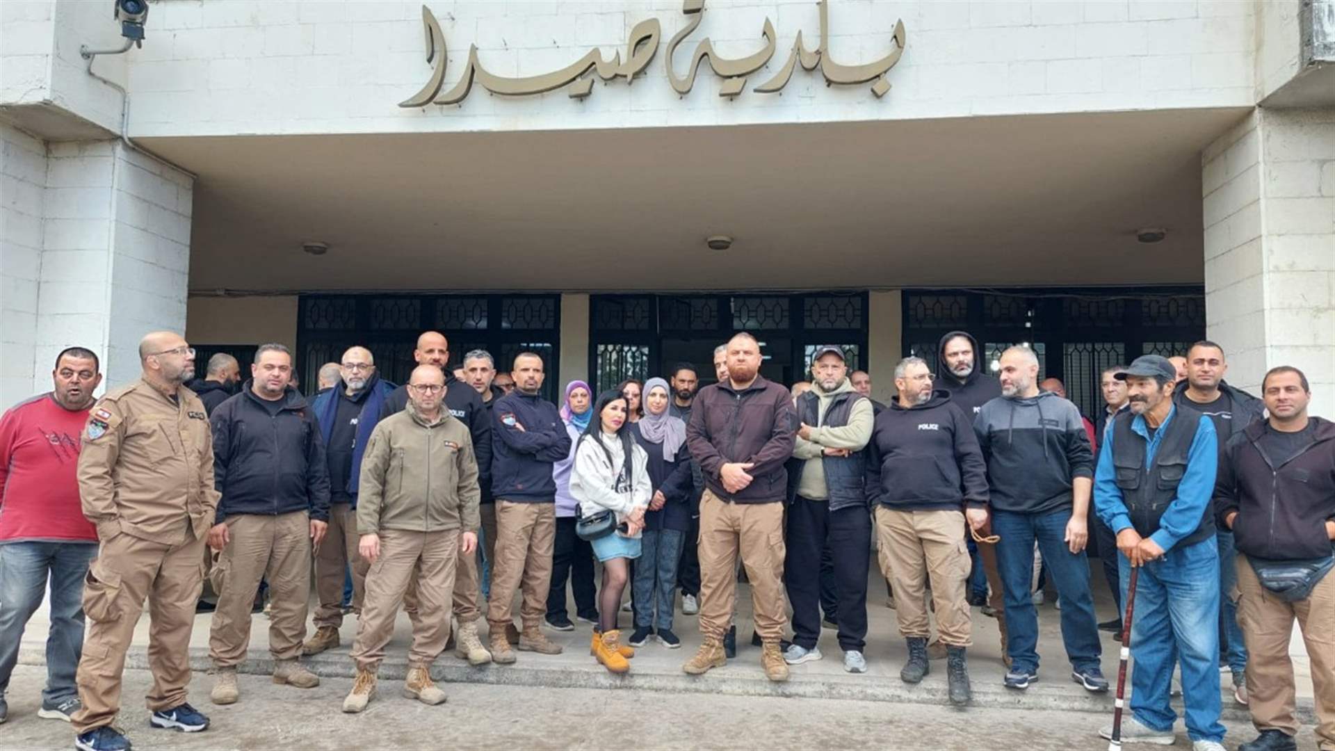 وقفة لموظفي بلدية صيدا احتجاجا على عدم دفع رواتبهم منذ شهرين