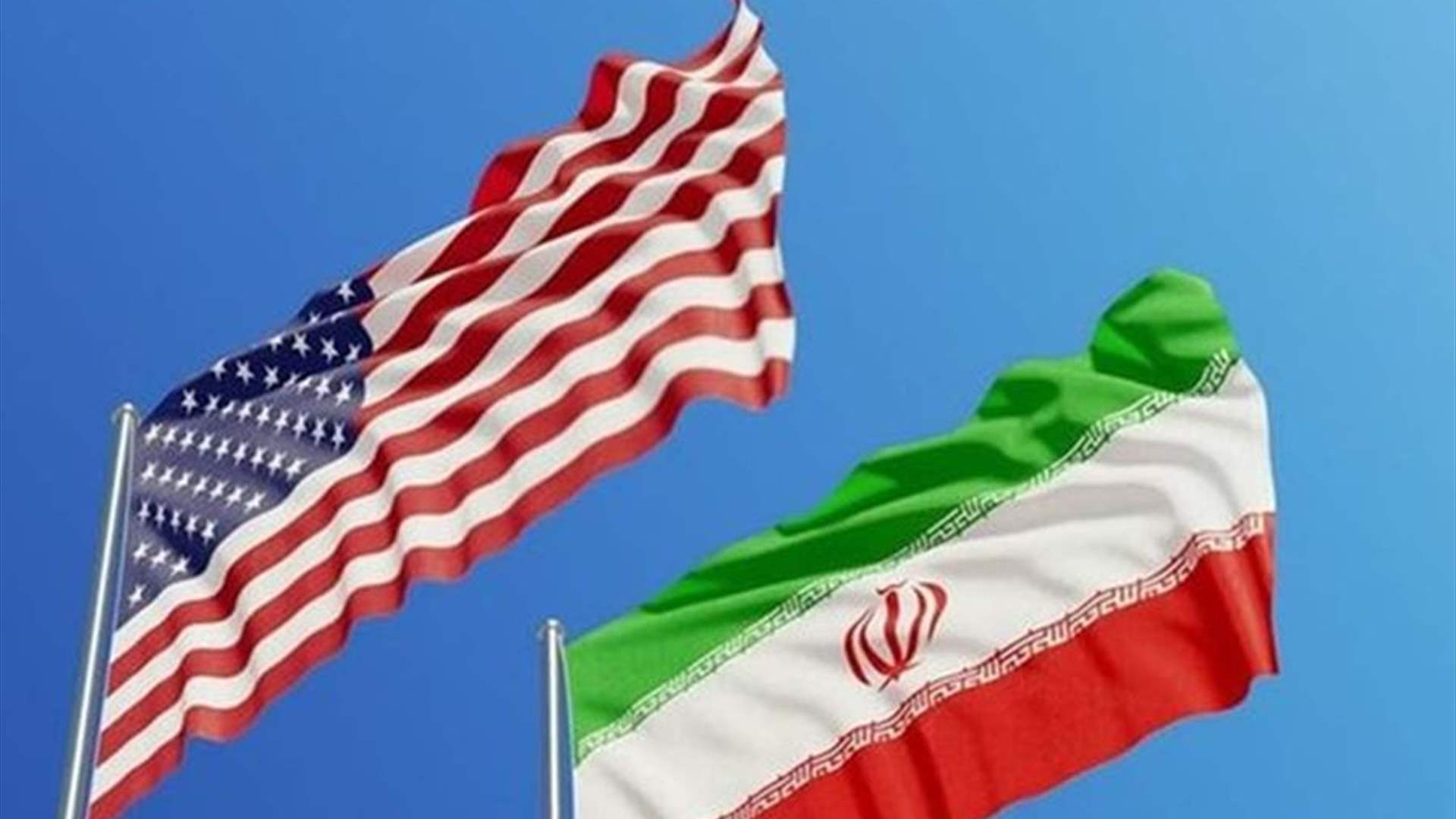 وول ستريت جورنال: الولايات المتحدة تدرس مصادرة ناقلات تحمل نفطا إيرانيا للضغط على طهران