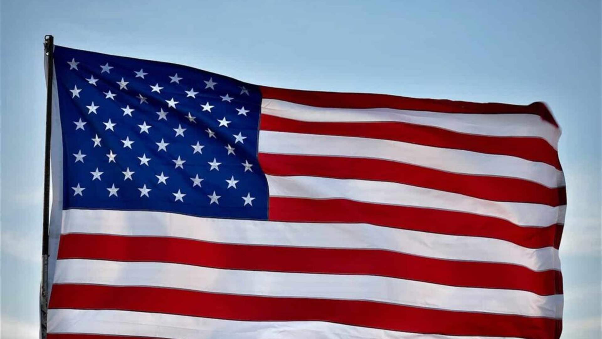 إشارتان متناقضتان من واشنطن (الأنباء الإلكترونية)