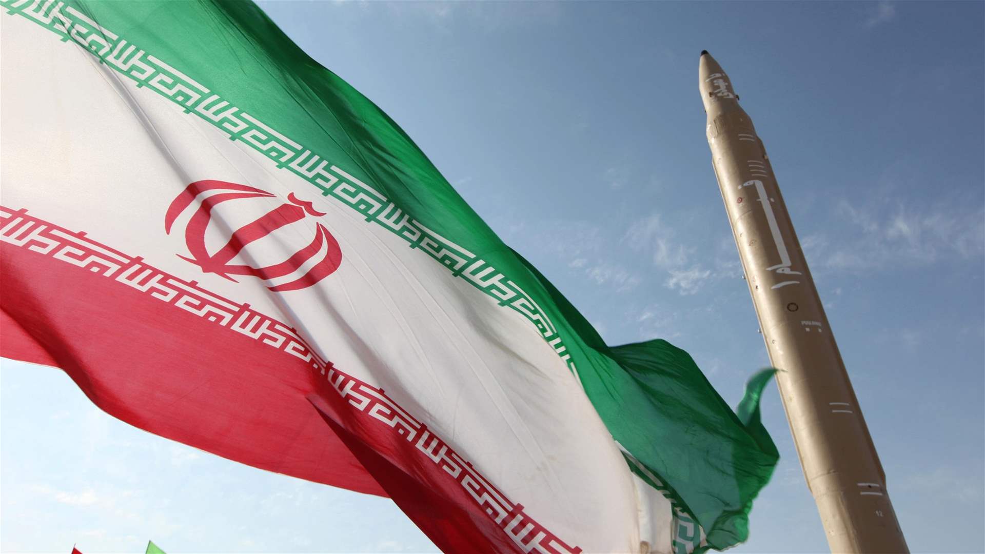 Iran says it won't negotiate over its missile capabilities