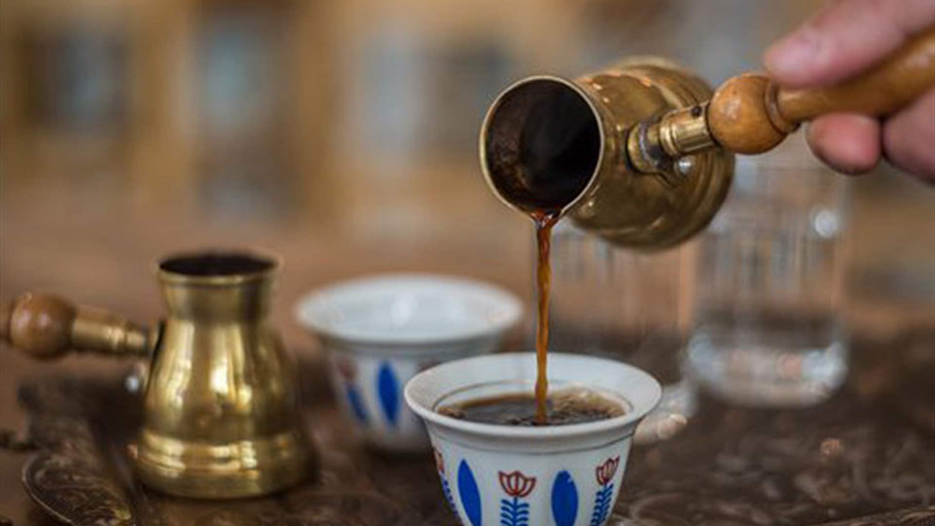 نقابة المطاعم: لاعتماد تسمية "القهوة اللبنانية" بدلاً من "القهوة التركية"