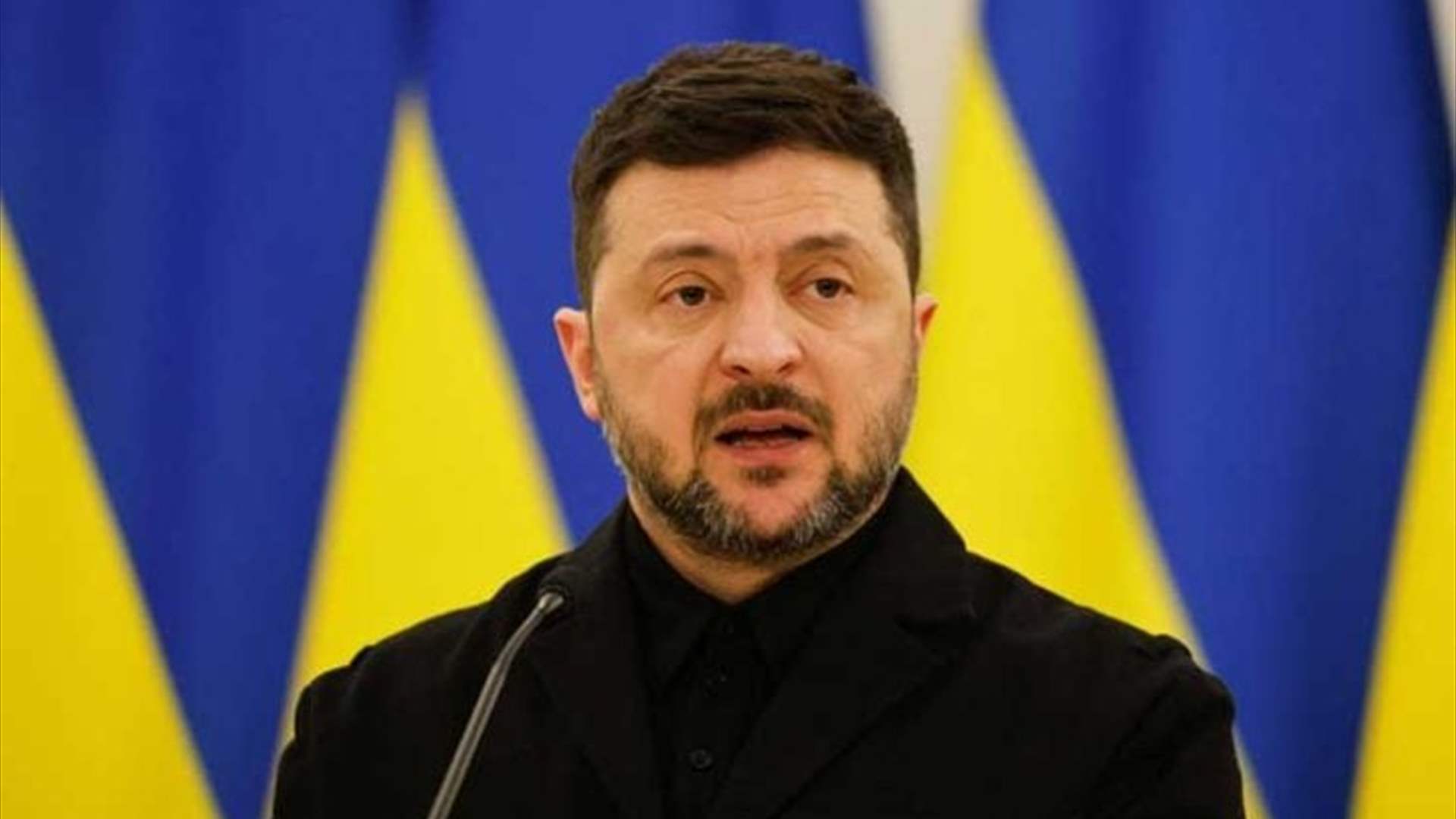 زيلينسكي: أوكرانيا لن تجري انتخابات إلا بعد وقف إطلاق النار