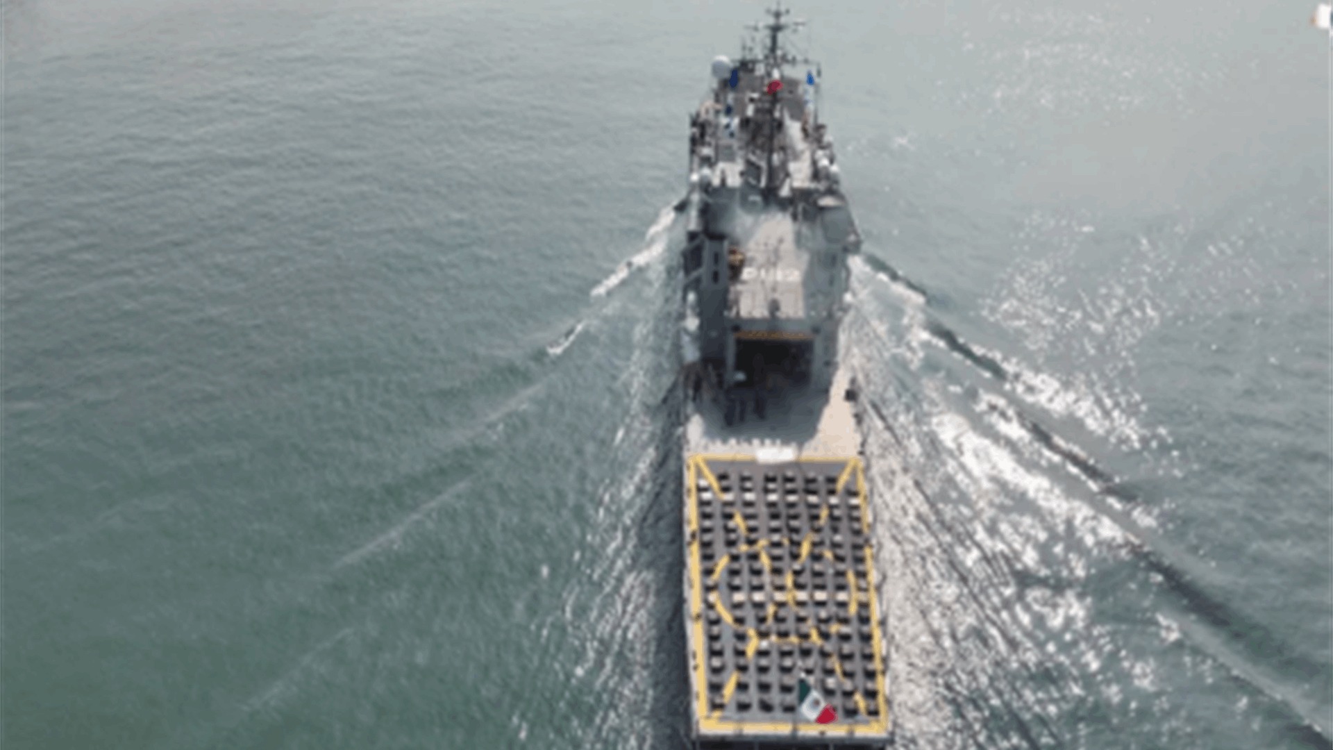 الولايات المتحدة والمكسيك تضبطان أطنانا من الكوكايين في المحيط الهادئ