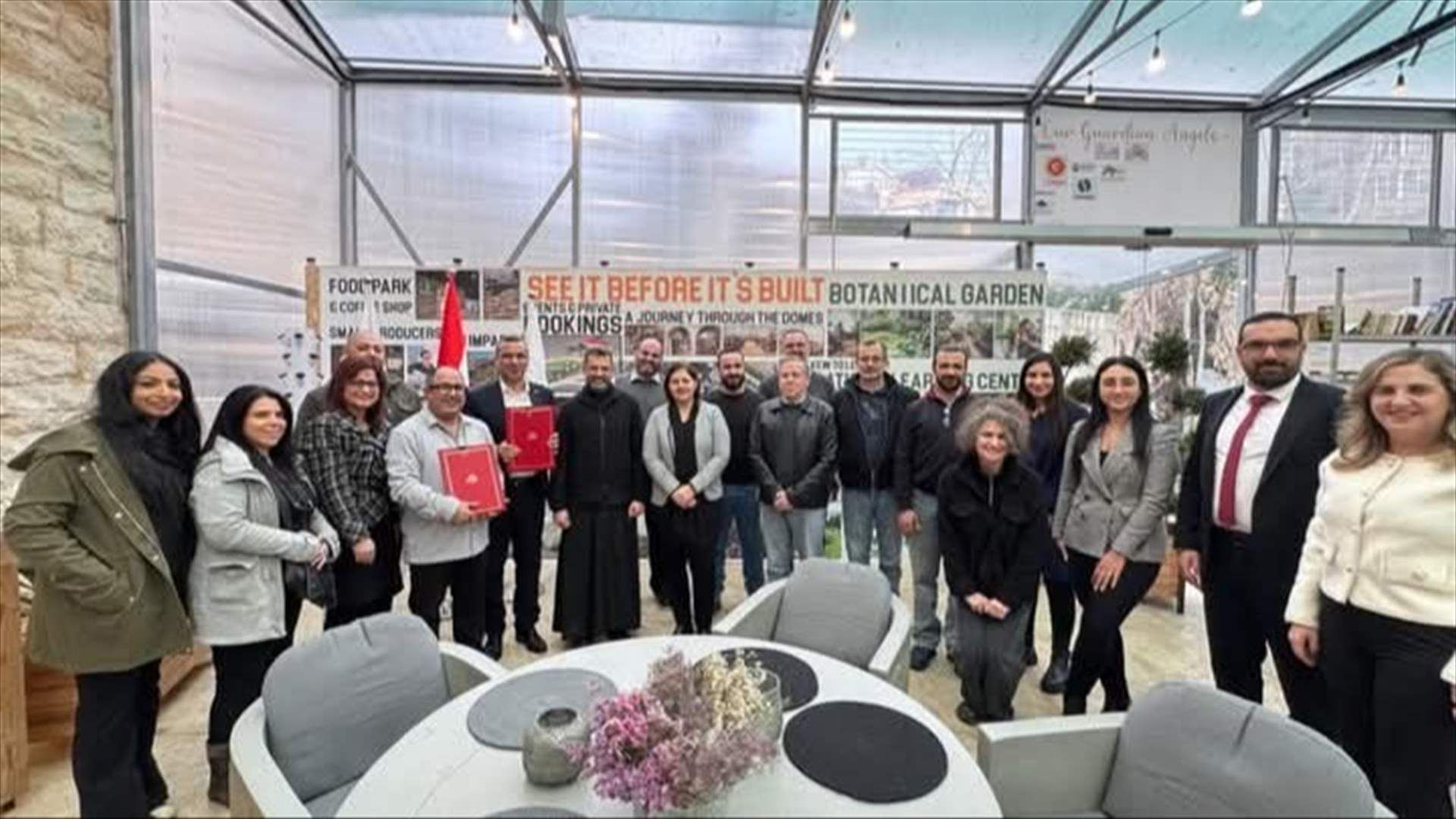 وزير الزراعة زار أنطلياس وشهد توقيع مذكرة تفاهم لتعزيز الإرشاد الزراعي والابتكار البيئي