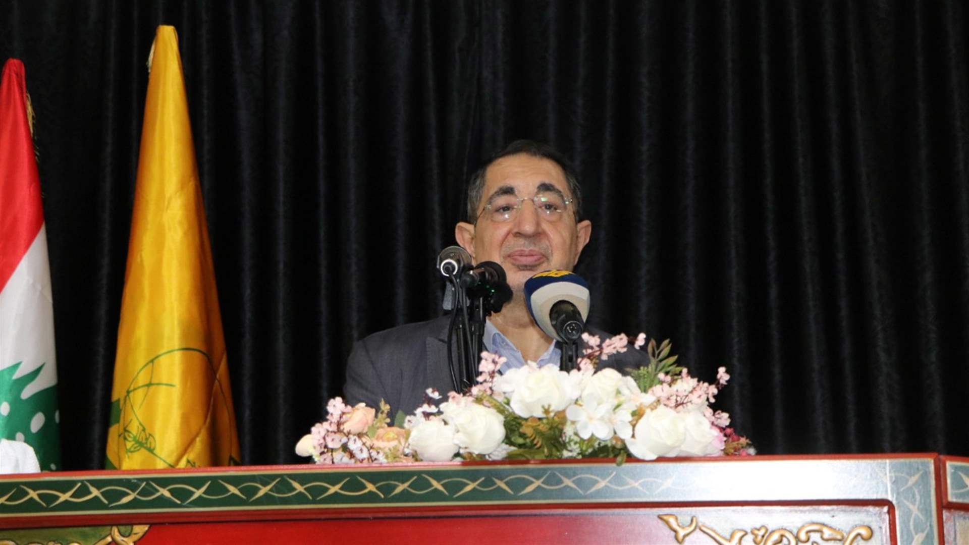 الحاج حسن: نحن جزء من الدولة وسنبقى جزءاً منها