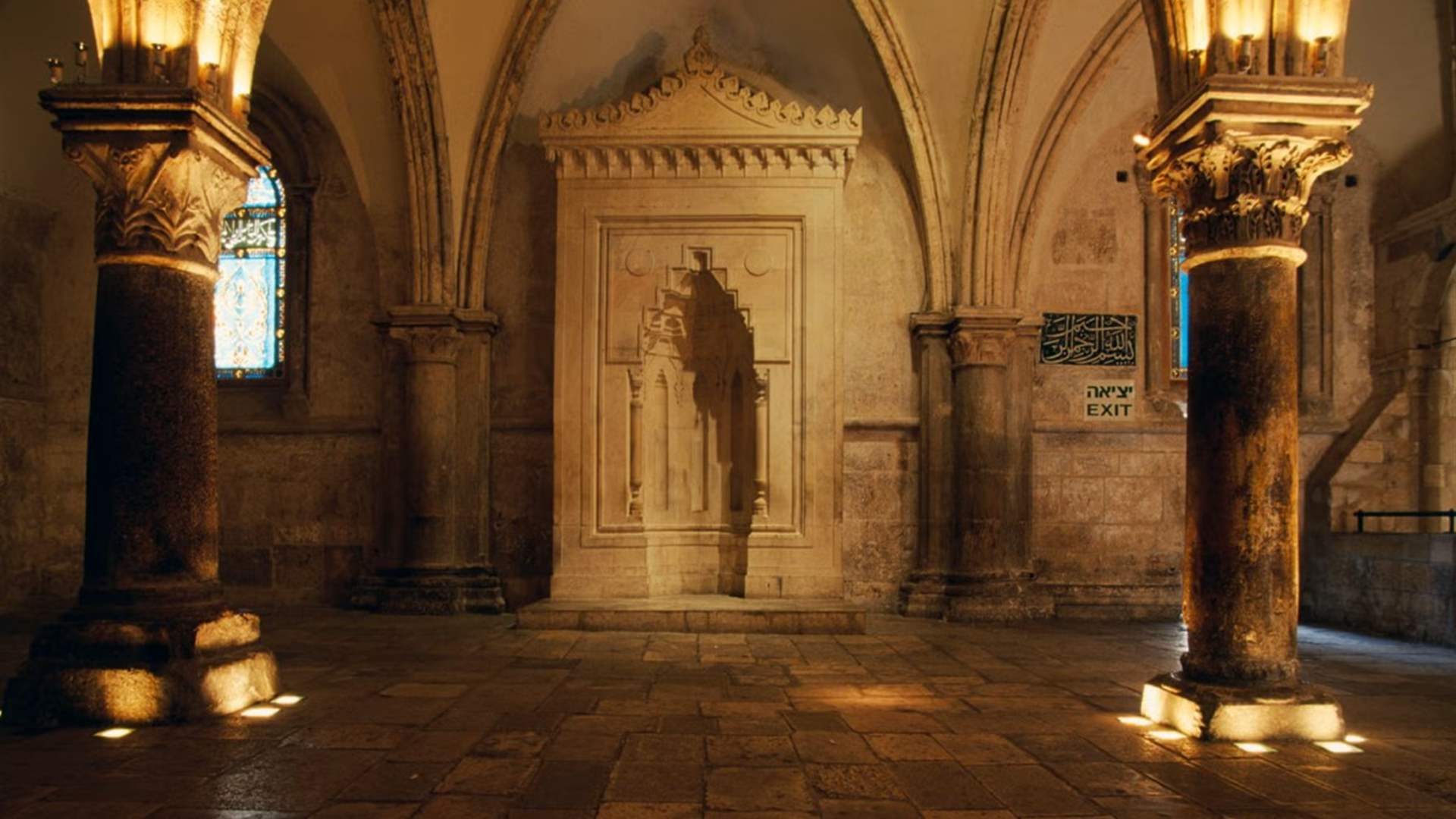 اكتشاف نقوش سرّية داخل موقع "العشاء الأخير" في القدس