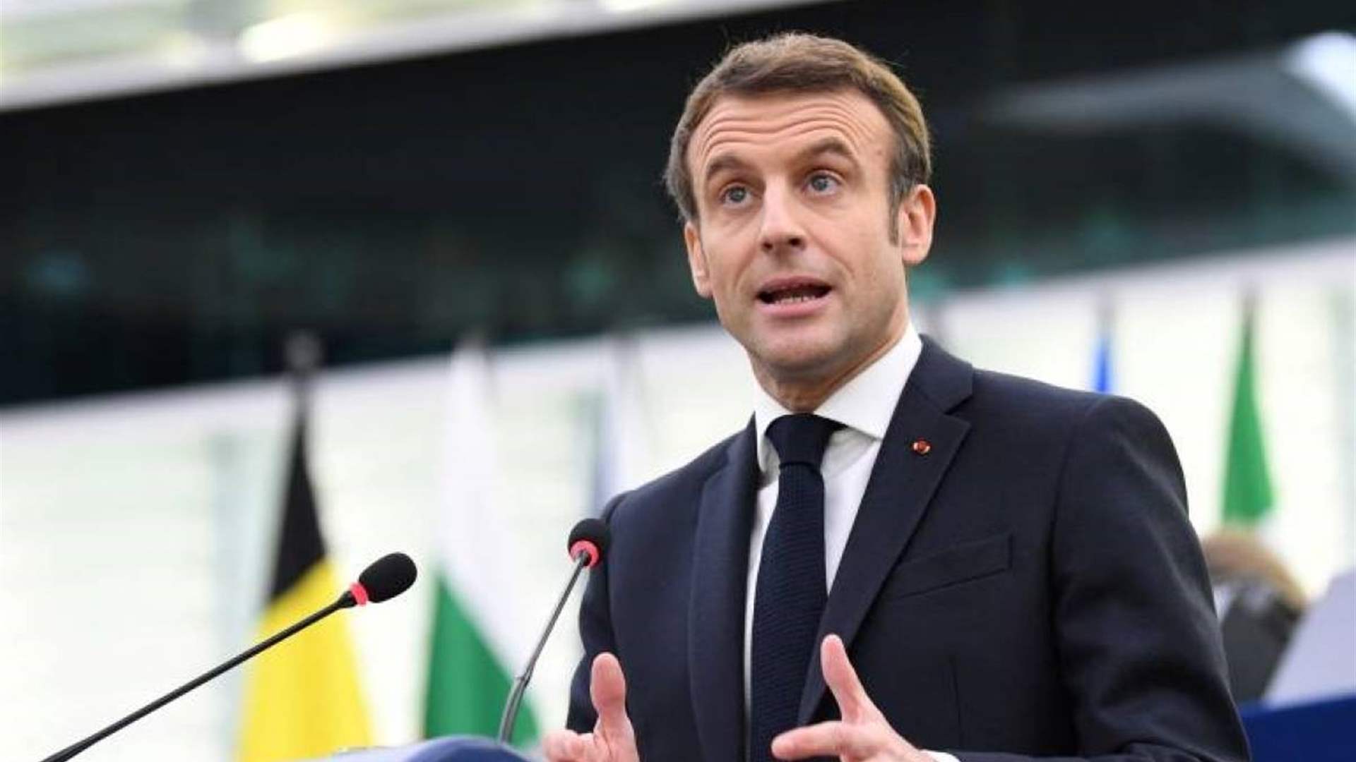 ماكرون: الحوار مع بوتين "ليس مسألة أيام"