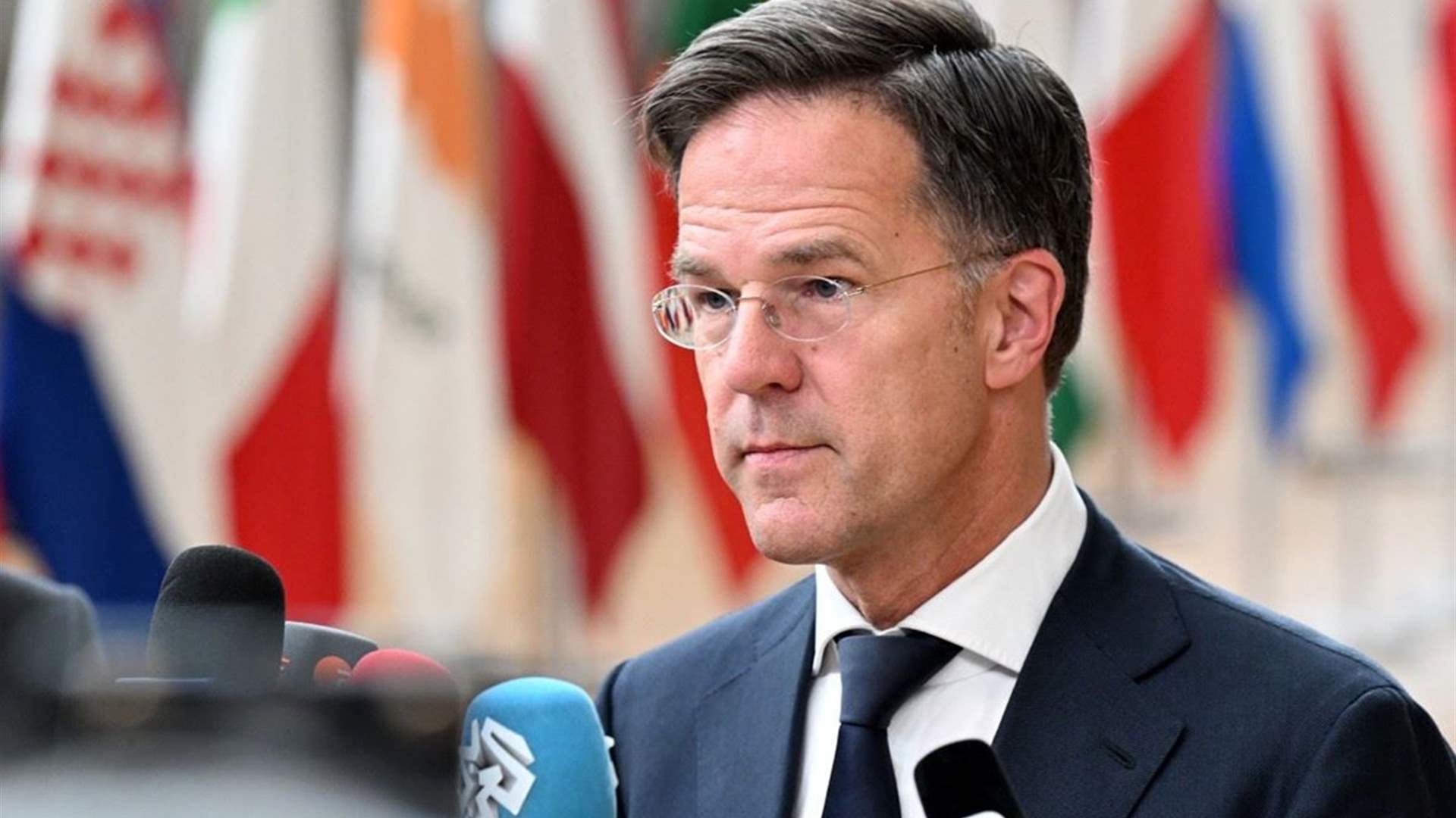 مارك روته: حلف الأطلسي تعهد بدعم شراء أسلحة لأوكرانيا