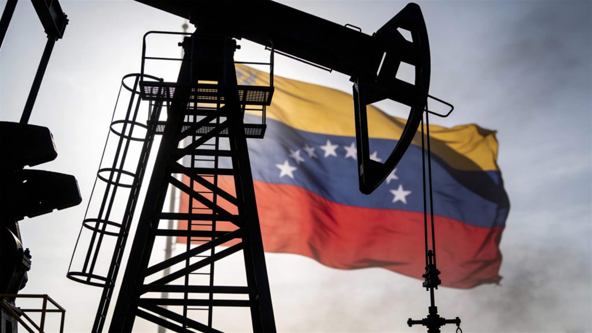 US authorizes five oil majors to resume Venezuela operations