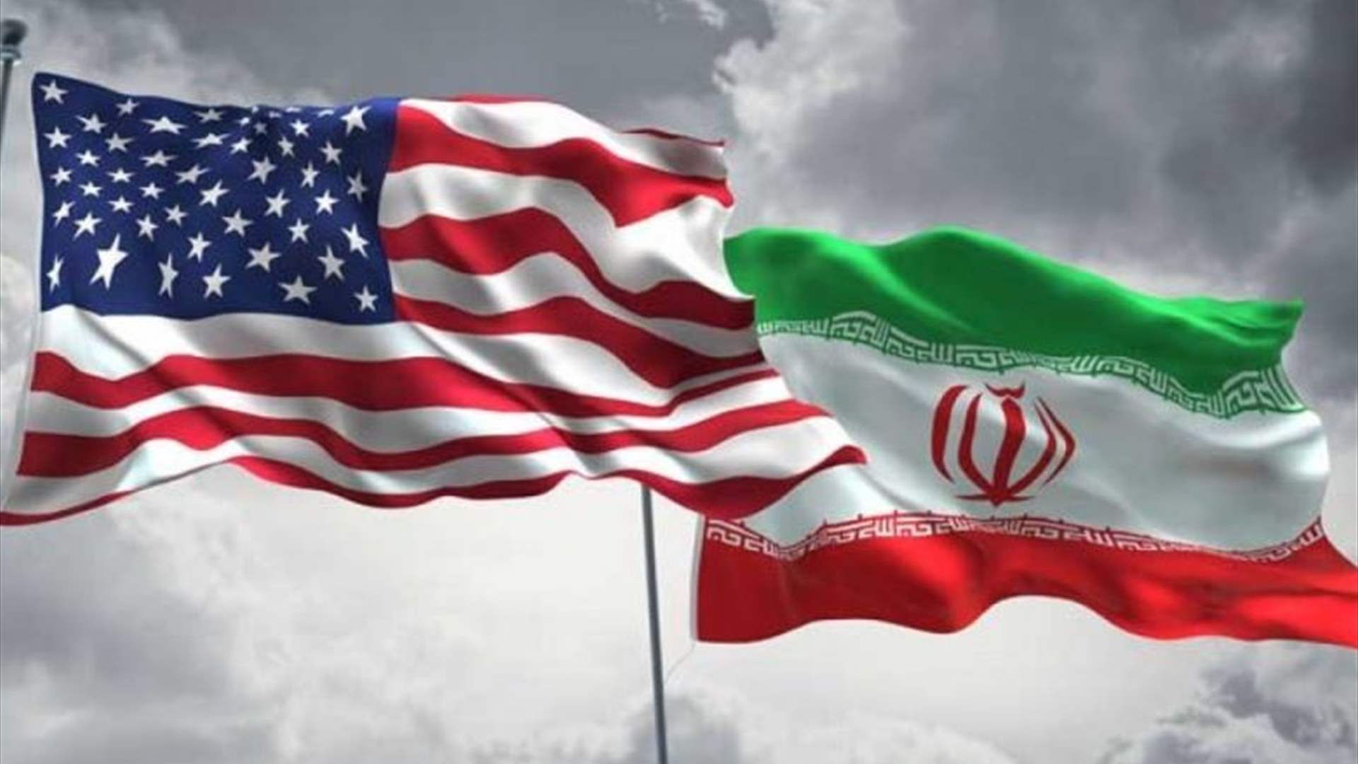 مباحثات أميركية-إيرانية بضيافة عُمان في جنيف الأسبوع المقبل