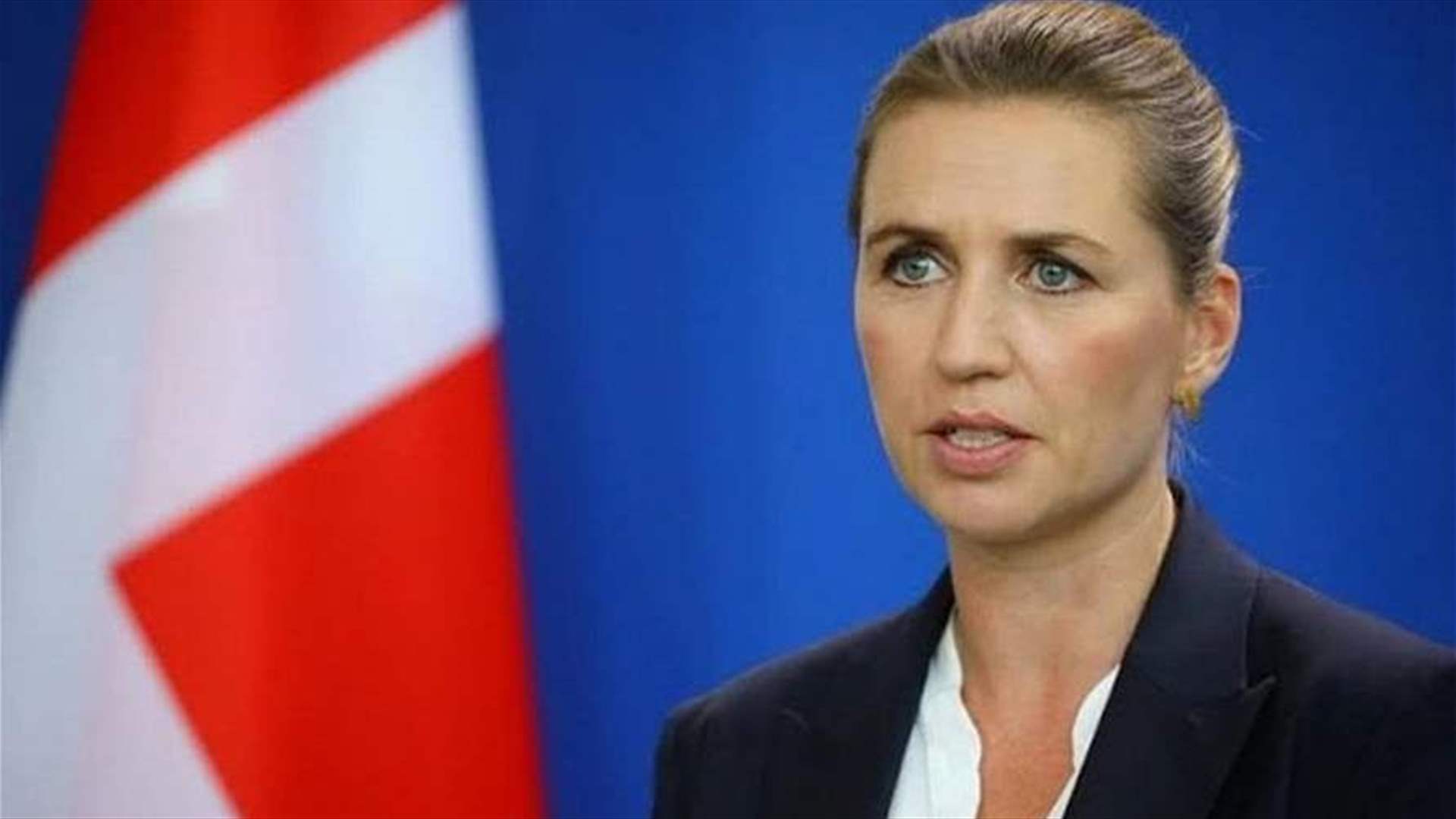 رئيسة وزراء الدنمارك: رغبة ترامب في ضم غرينلاند "لا تزال على حالها"