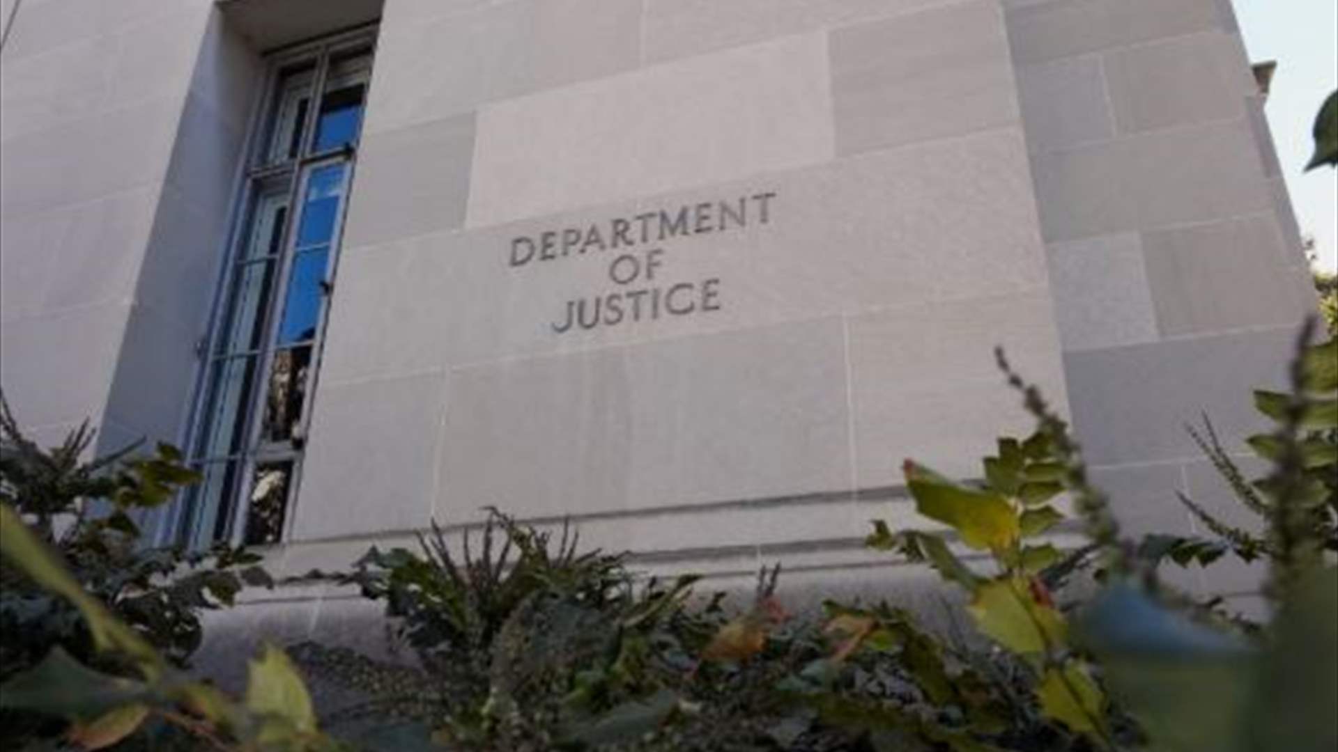 بوليتيكو: وزارة العدل الأميركية تبعث رسالة بشأن تنقيح في ملفات إبستين إلى المشرعين