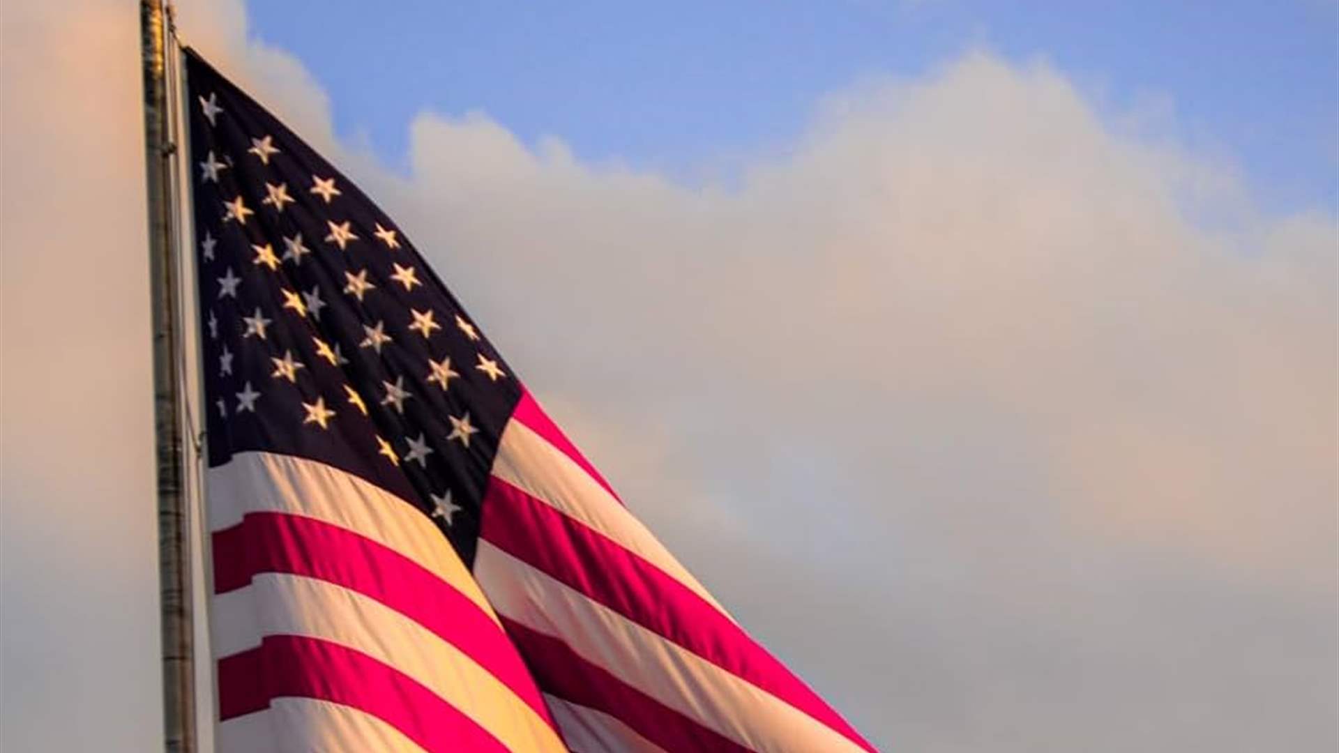 أميركا: اعتراض سفينة تحدت حظرا فرضه ترامب