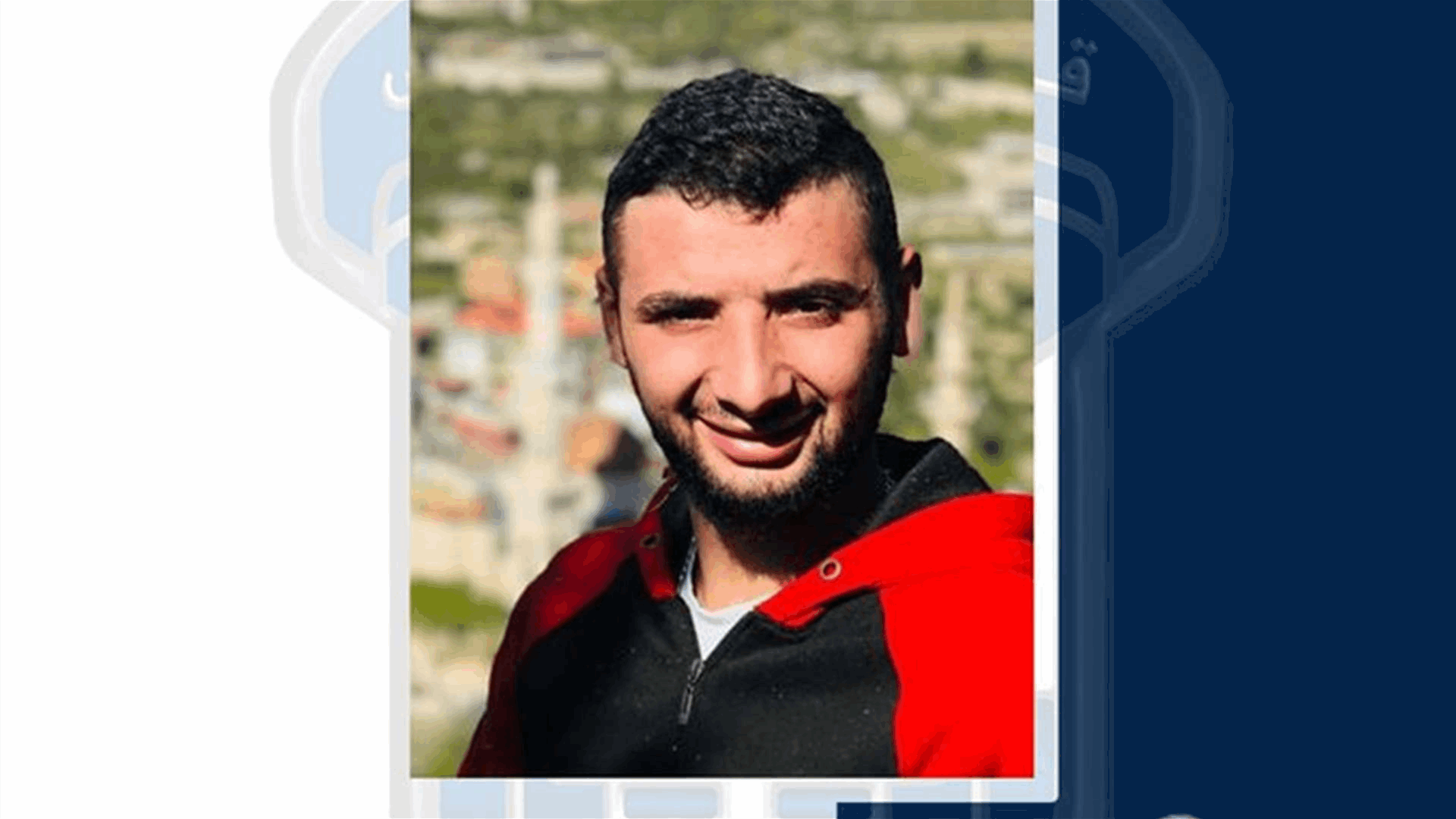 عبد الرحمن أحمد حندوش غادر مركز عمله في محلّة خلدة ولم يعد حتّى تاريخه...