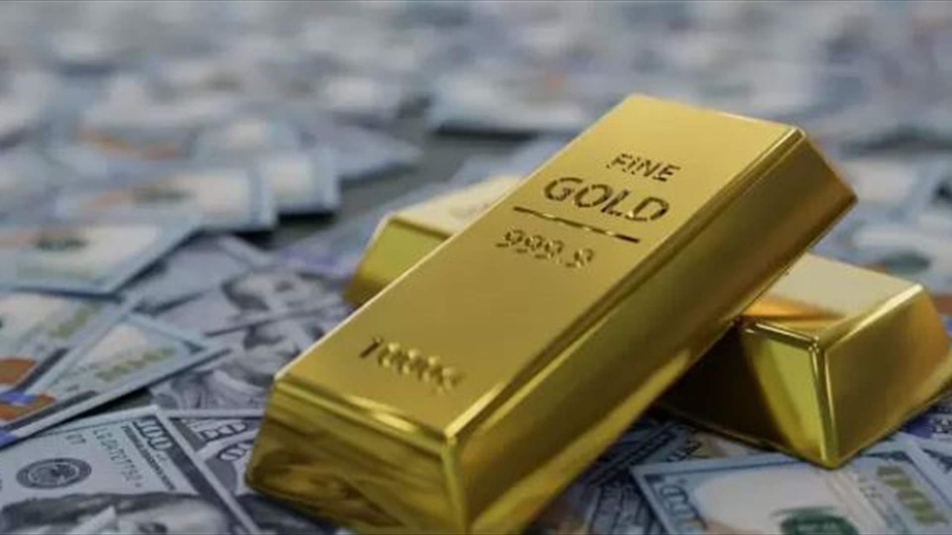 أسعار الذهب تتراجع مع ارتفاع الدولار الأميركي