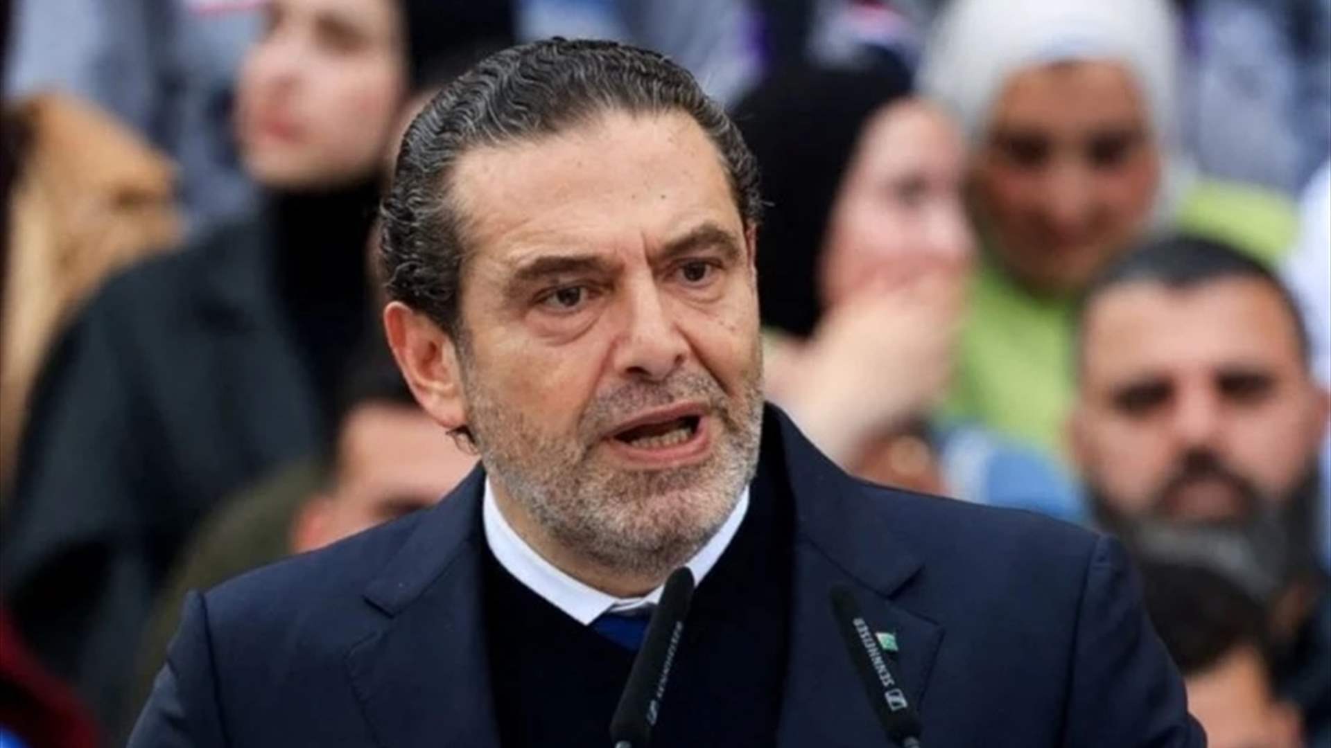 الحريري: سنشارك في الاستحقاق عبر ترشيحات في سائر المناطق (الأخبار)