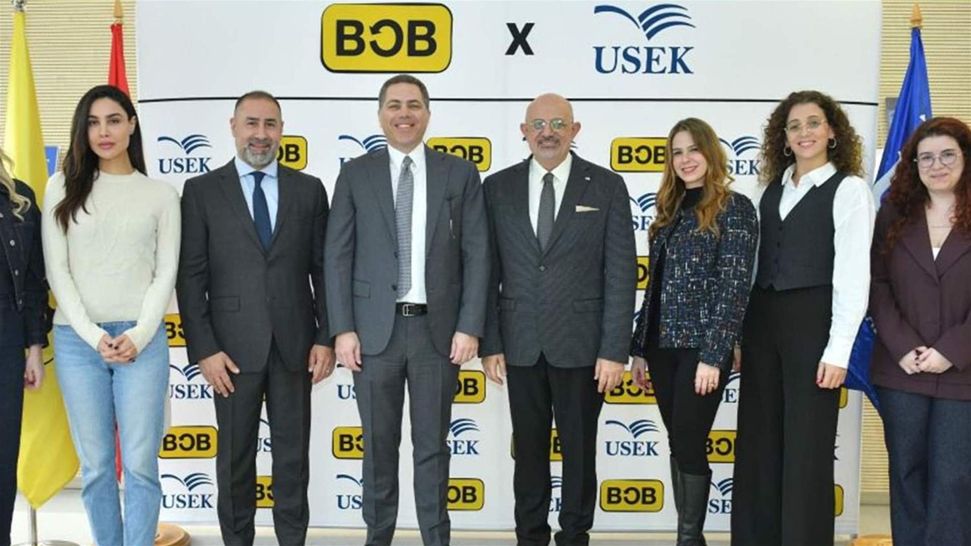 شراكة بنّاءة بين BOB Finance وجامعة الروح القدس لتفعيل الحياة الجامعية