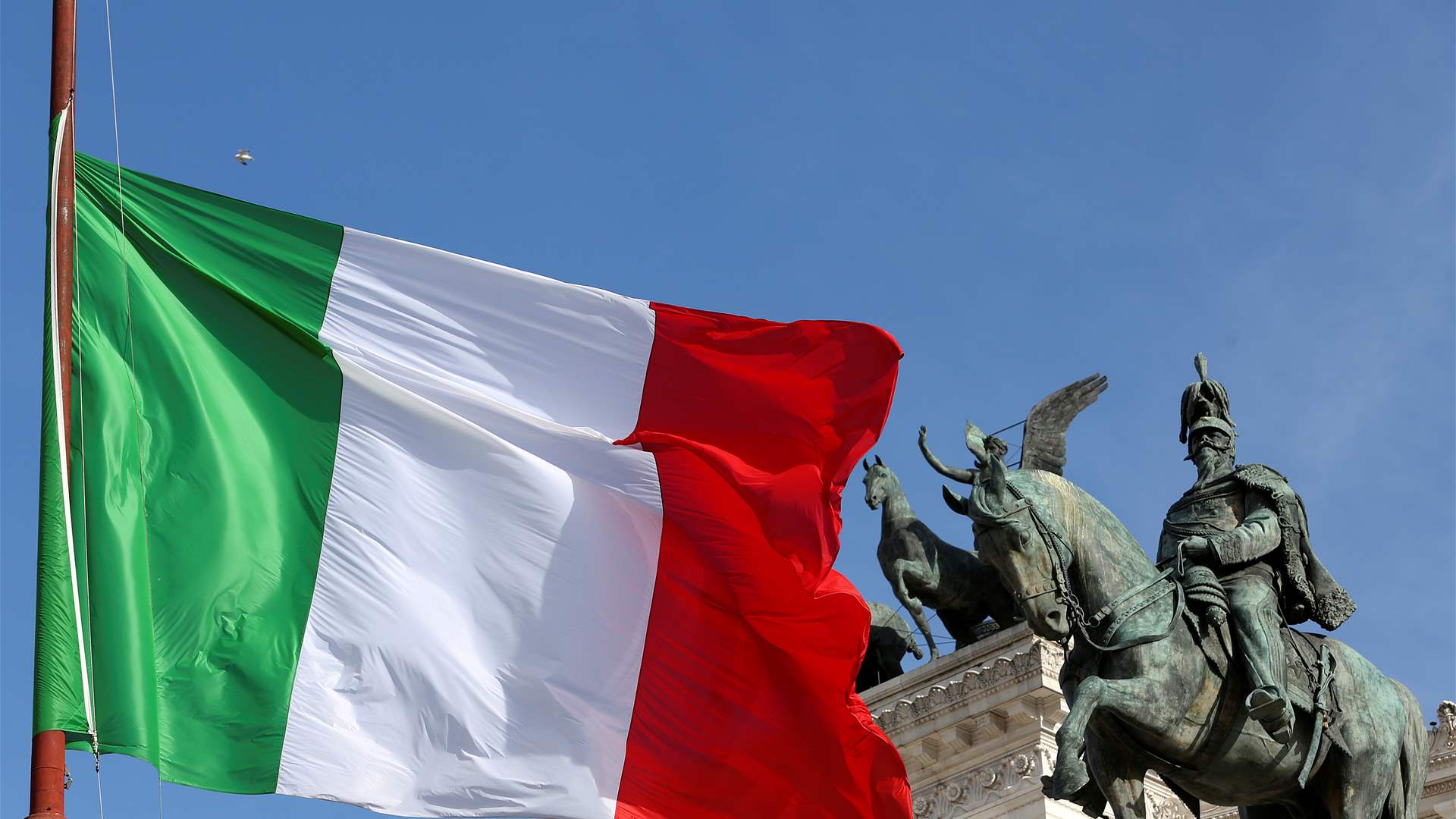 Italy says it stands ready to train police in Gaza