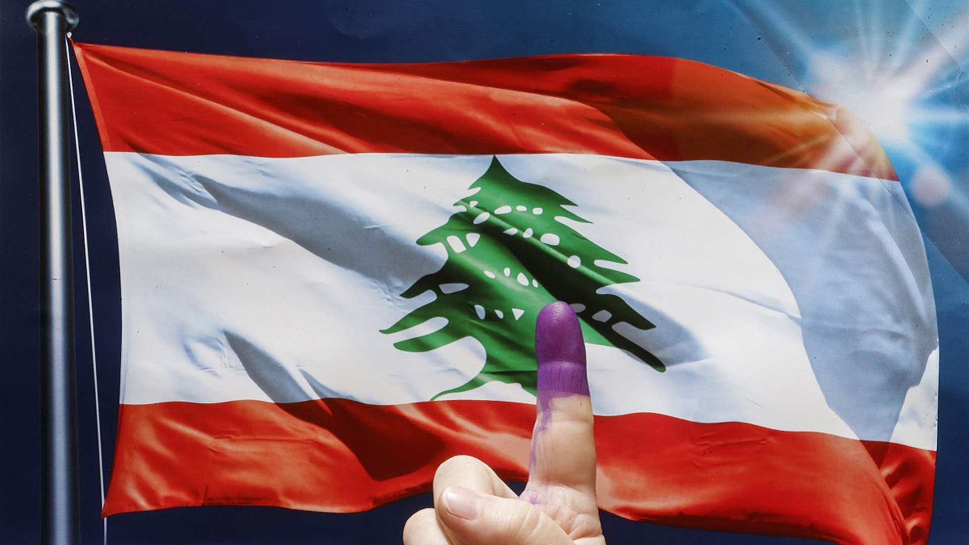 Lebanon's election battle deepens: Expat district or 128 seats?