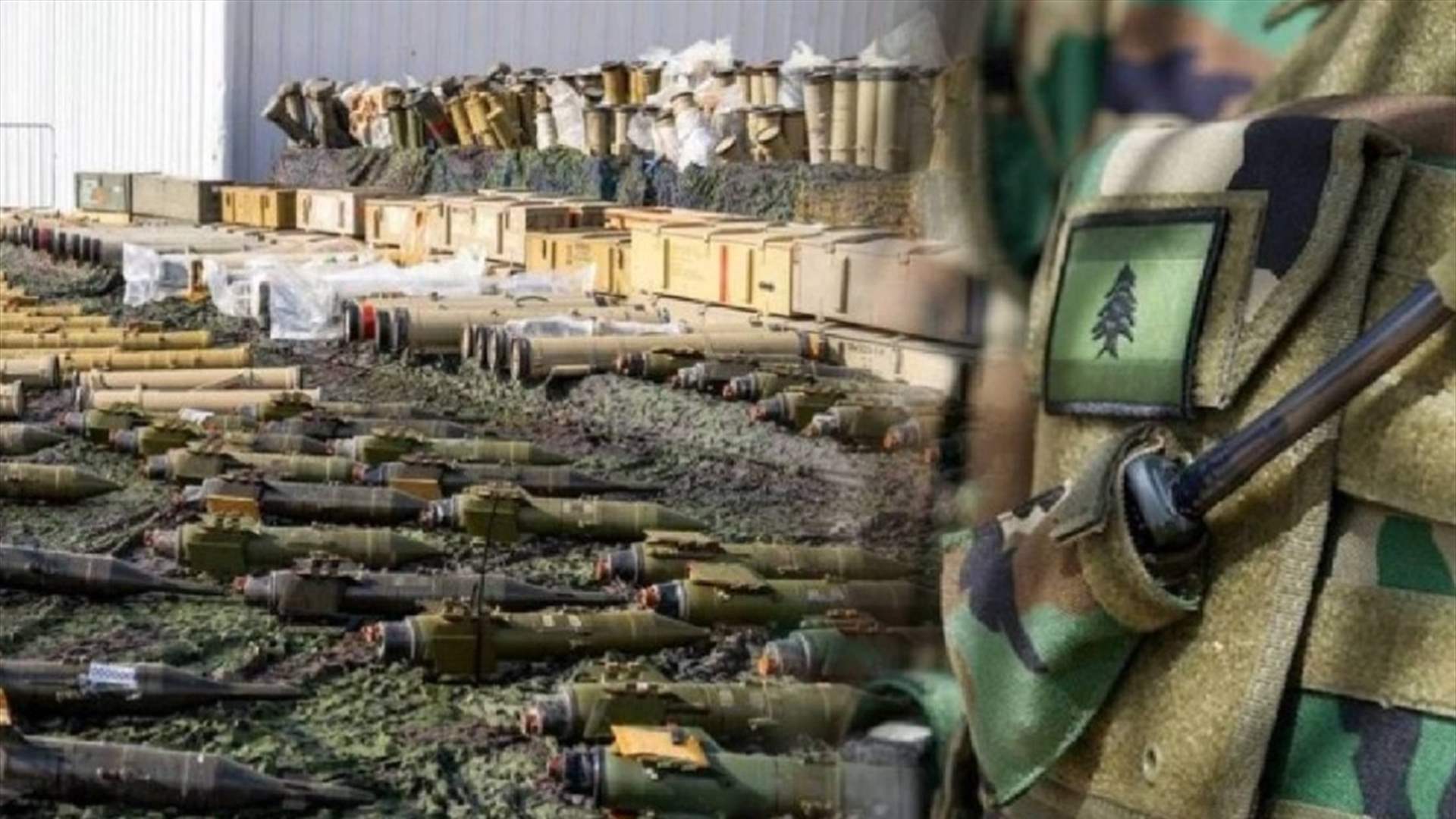 "الجمهورية": "حصرية السلاح- 2" زمنها مفتوح... 