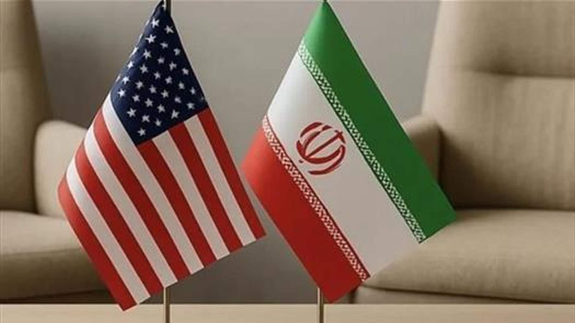 أميركا وإيران تستعدان لمحادثات نووية حاسمة في جنيف