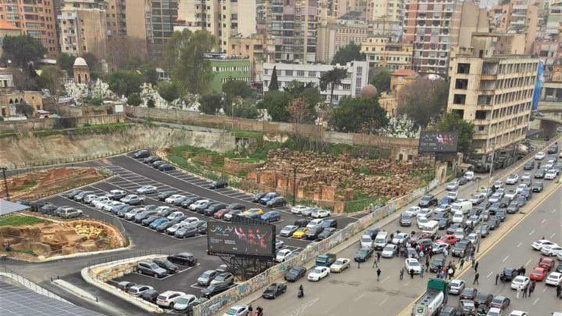 Roads blocked in Beirut and Khaldeh in protest over fuel price hike and VAT