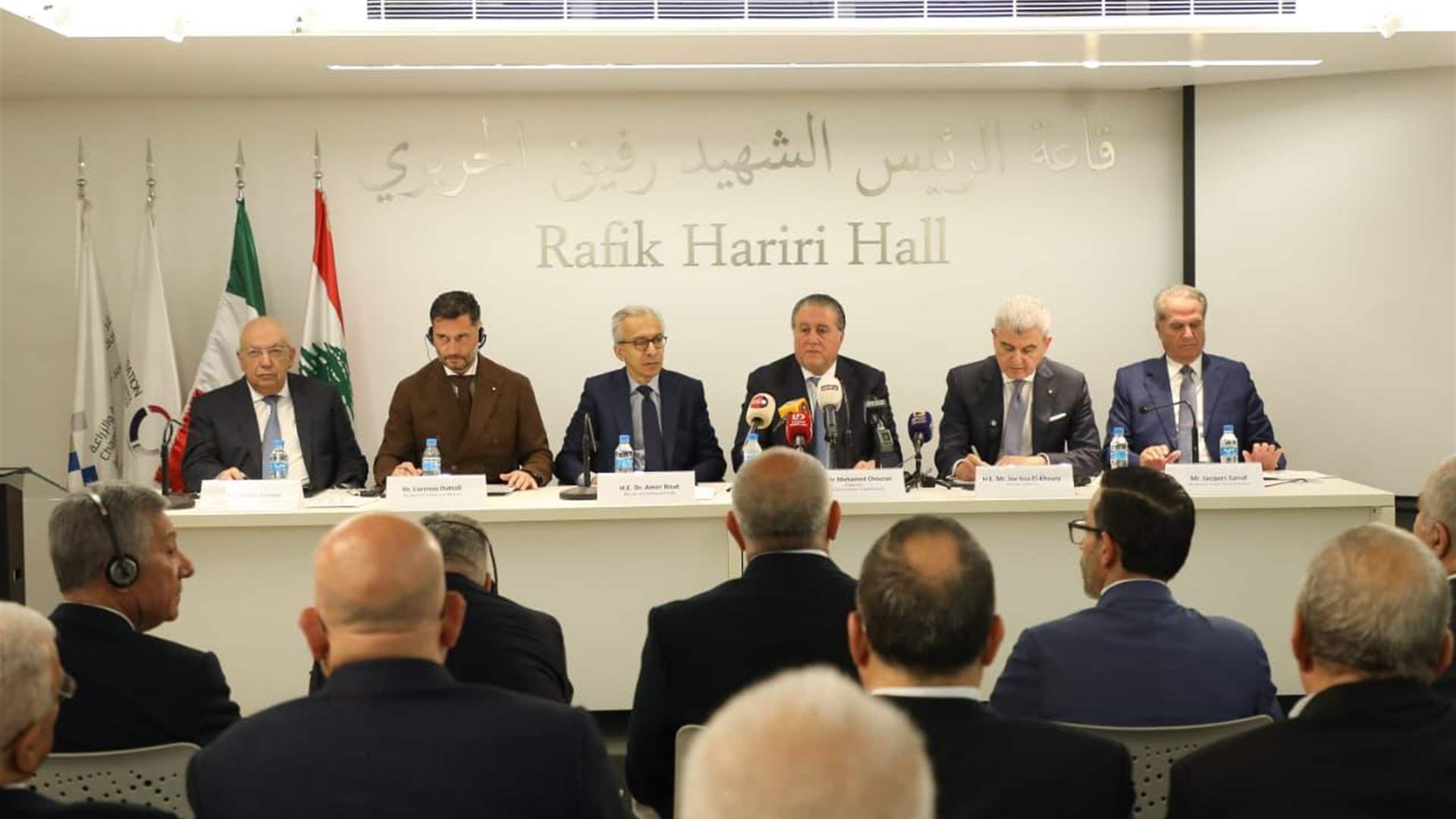 لقاء إقتصادي لبناني إيطالي موسع... شقير: فرص الشراكة بين البلدين كبيرة ومتنوعة 