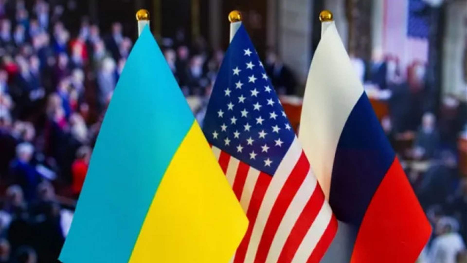 مصدر من الوفد الروسي: بدء اليوم الثاني من المفاوضات بين موسكو وكييف وواشنطن في جنيف 