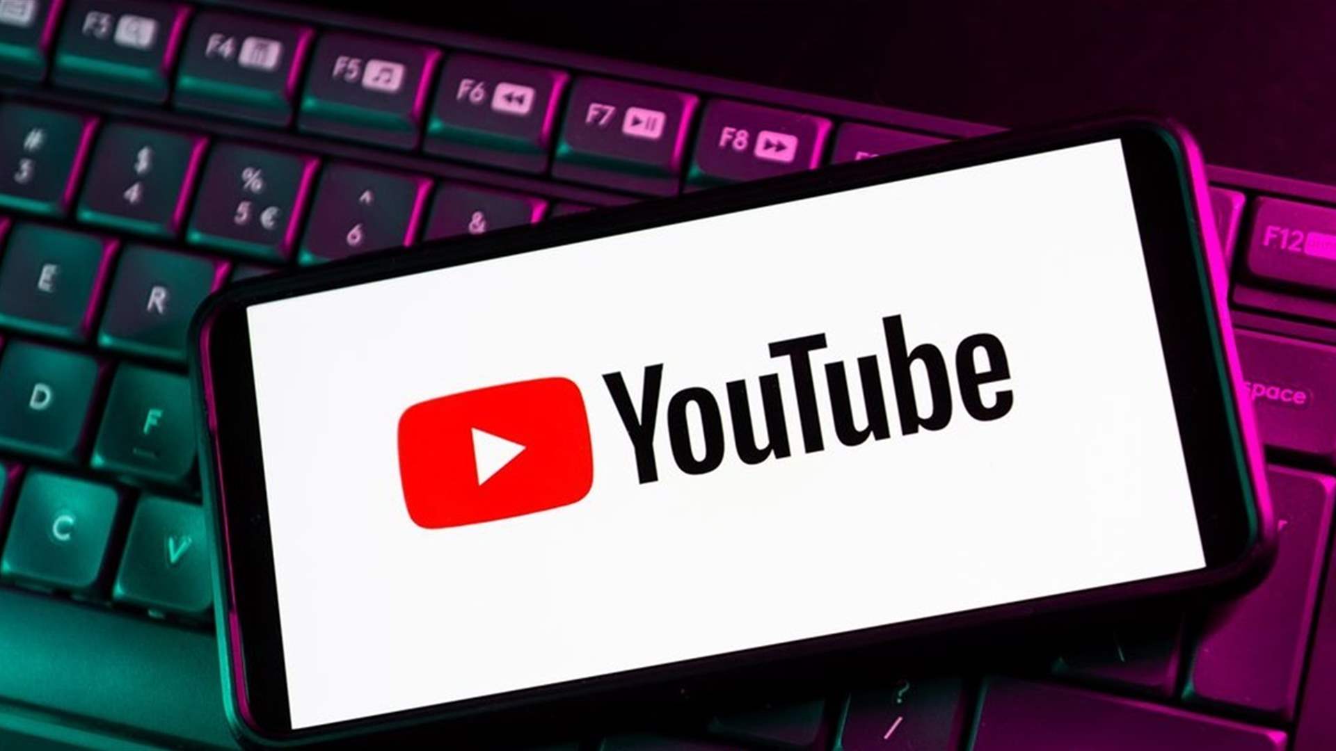 عطل في يوتيوب يؤثر على آلاف المستخدمين حول العالم... والمنصة تعلن حلّ المشكلة!