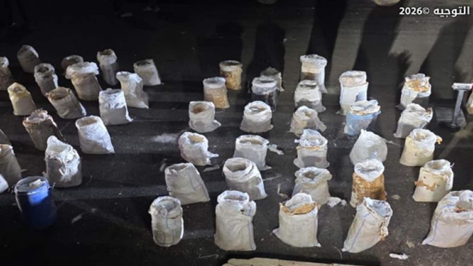 الجيش: دهم منازل وتوقيف مطلوبين وضبط كمية كبيرة من المخدرات في بعلبك