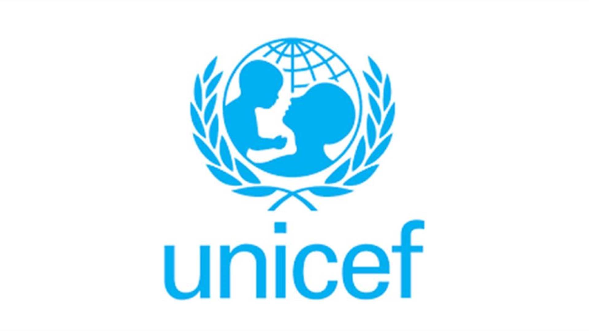 يونيسف: مقتل 15 طفلا على الأقل في قصف بمسيّرة على غرب كردفان بالسودان الاثنين 