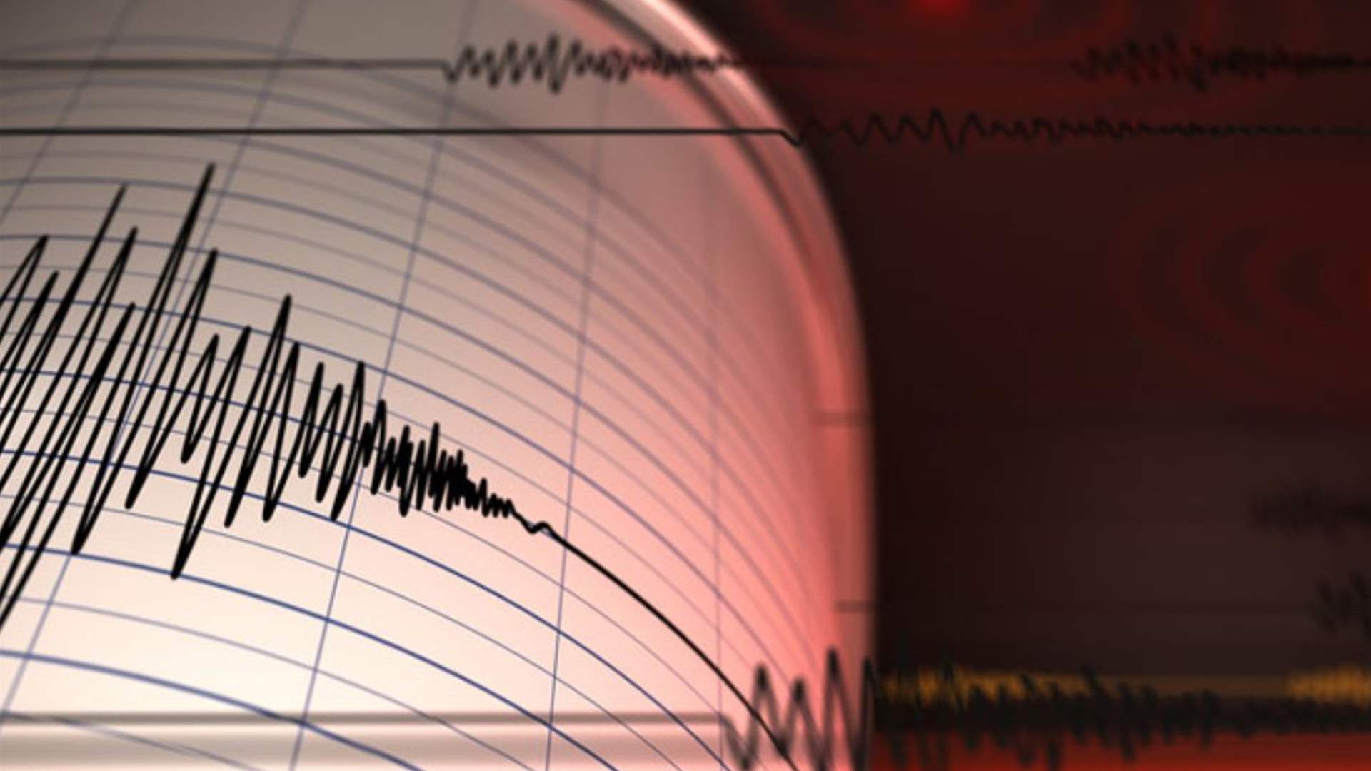 Earthquake of magnitude 4.1 strikes near Lisbon