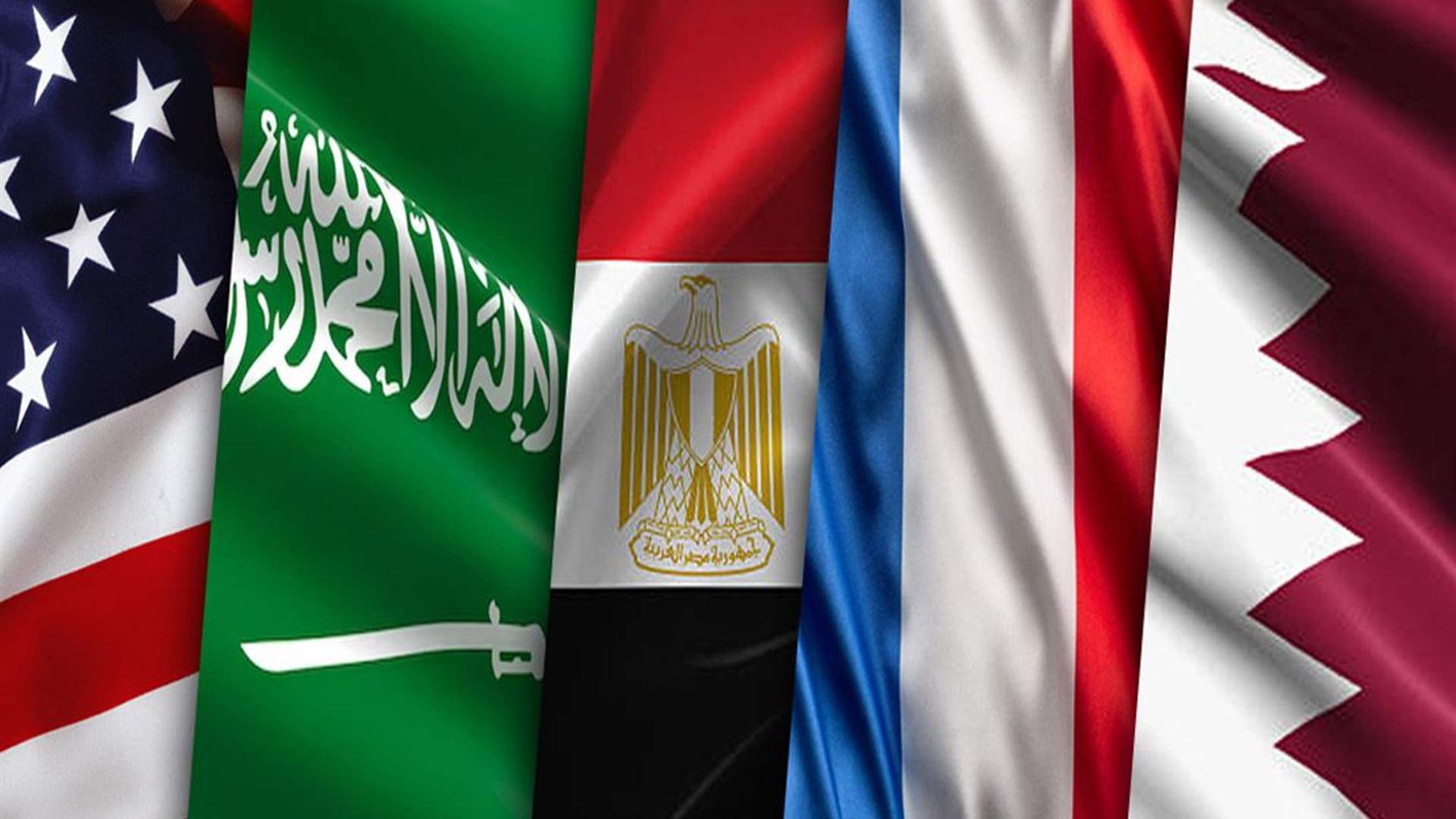 "الخماسية" غير راضية (الأنباء الكويتية)