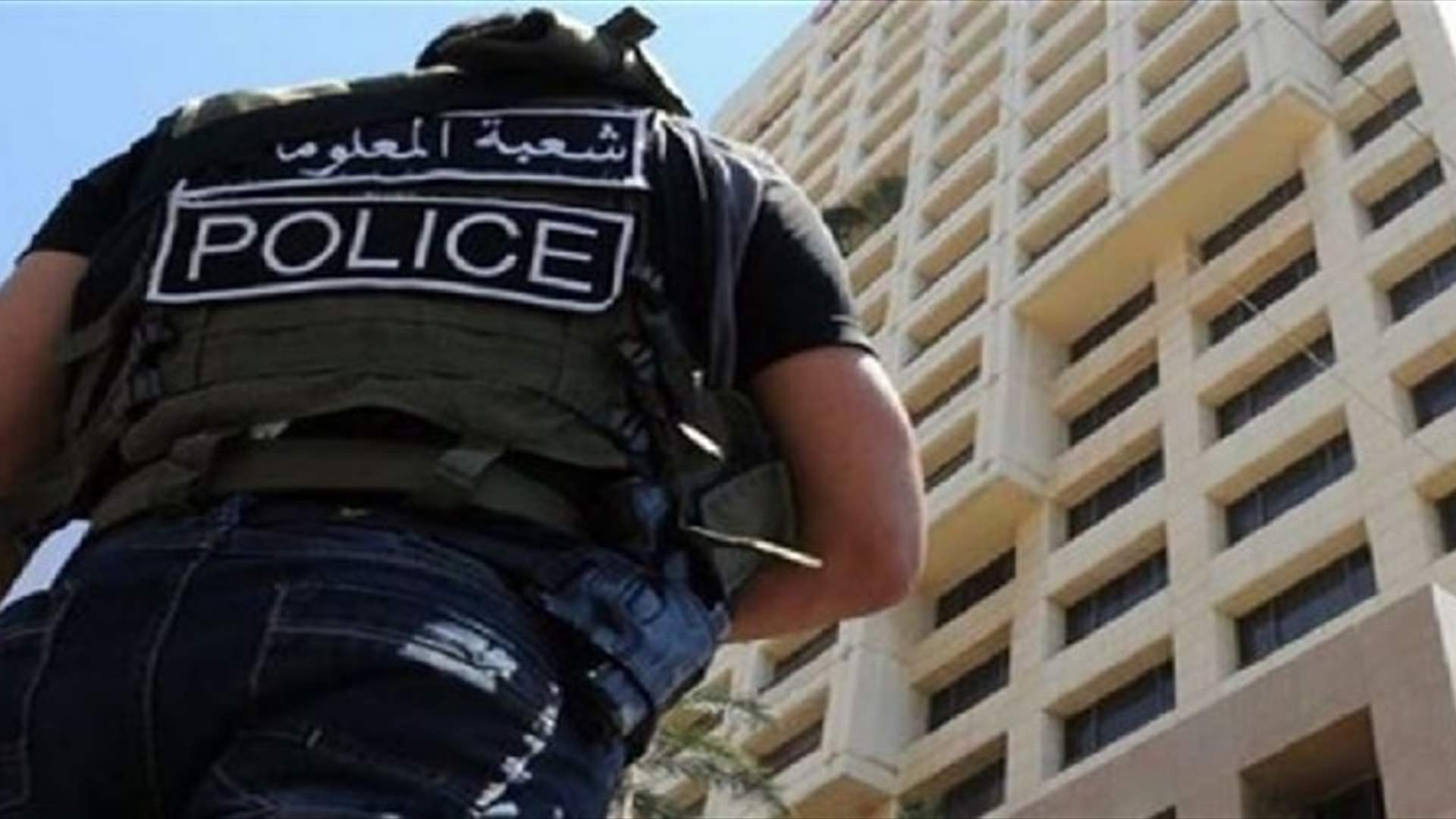 تحطيم وسرقة «مجوهرات سعد العشي» في بولفار زحلة والفاعلون يفرّون بسيارة نيسان ميكرا