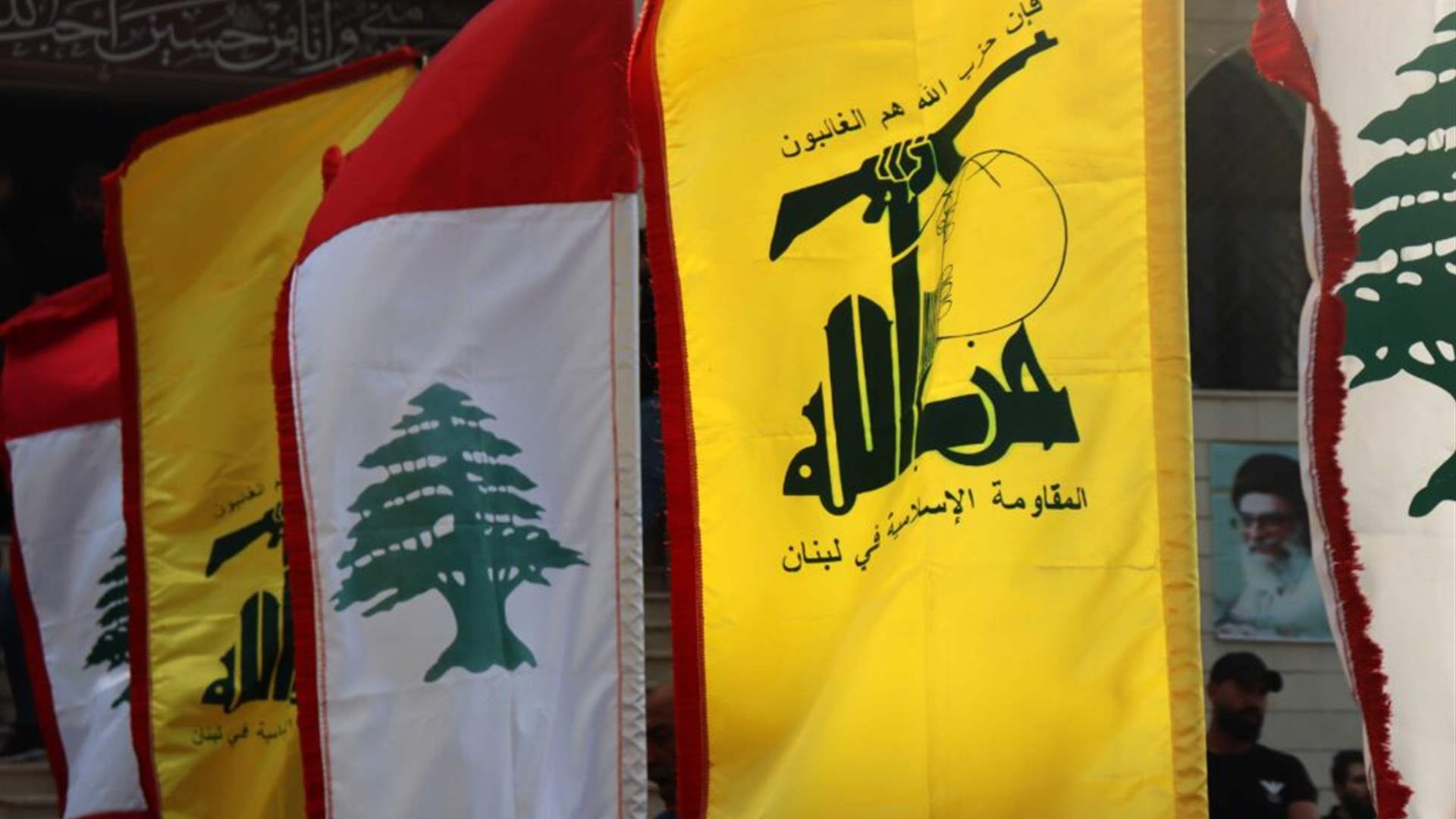 Hezbollah commander reportedly targeted in Bekaa strikes