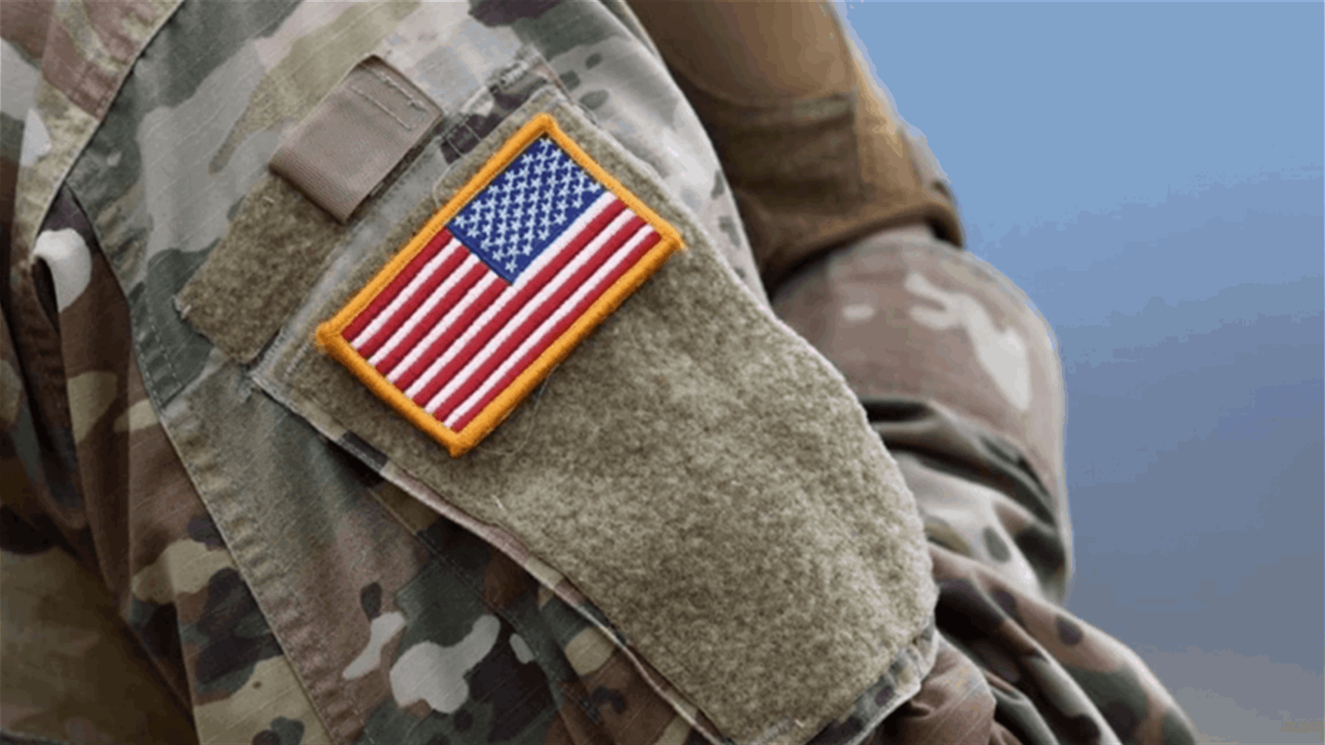 الجيش الأميركي يعلن قصف سفينة في شرق المحيط الهادئ: كانت تشارك في عمليات تهريب مخدرات