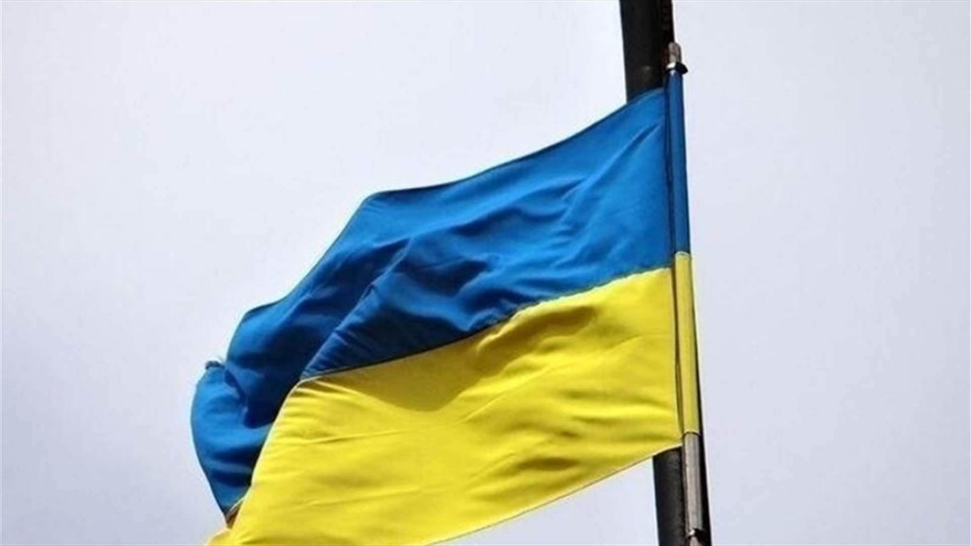 روسيا تقصف بنى تحتية للطاقة في أوكرانيا