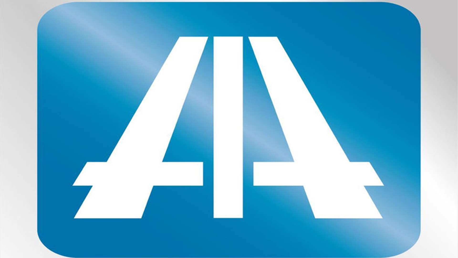 توضيح من جمعية ممثلي المصنعين العالميين للمركبات في لبنان حول المركبات غير المشمولة بكفالة المصنع