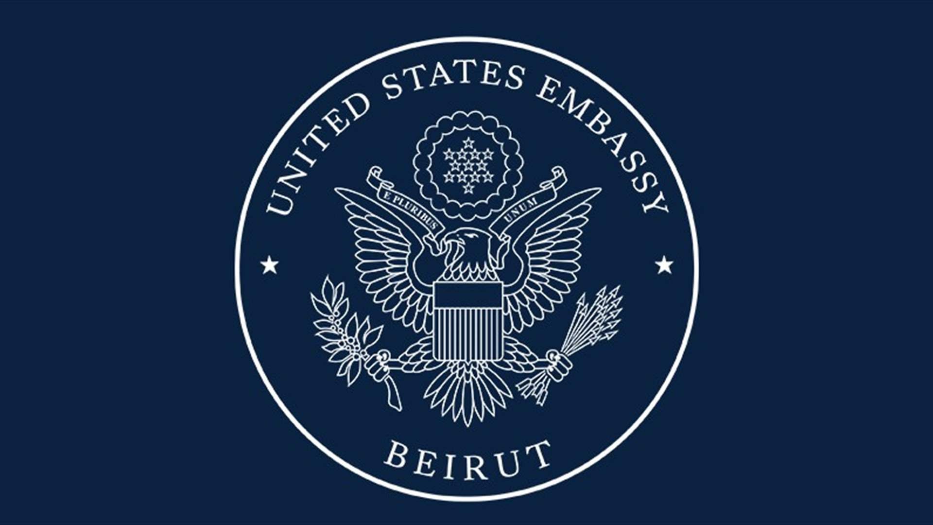 US Embassy evacuates staff from Beirut airport as precaution: LBCI sources