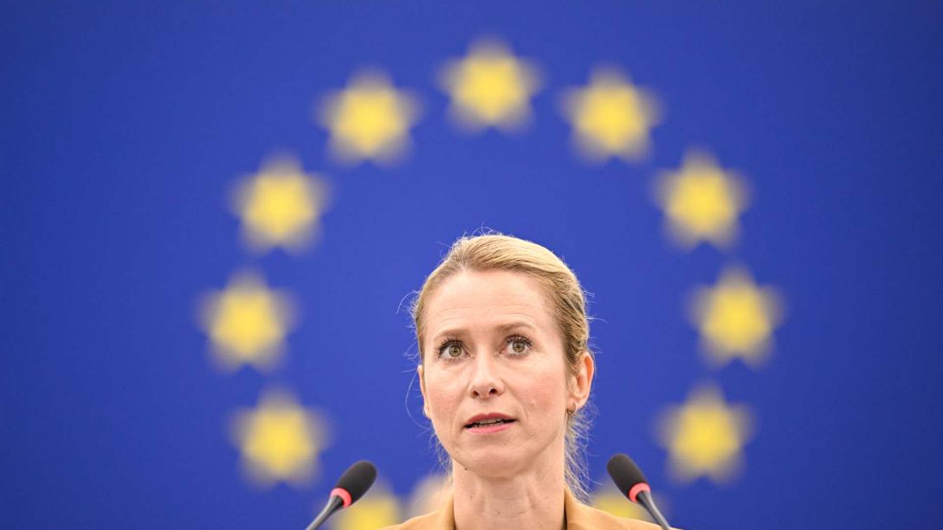 EU failure to agree Russia sanctions for Ukraine war anniversary a 'setback': Kallas