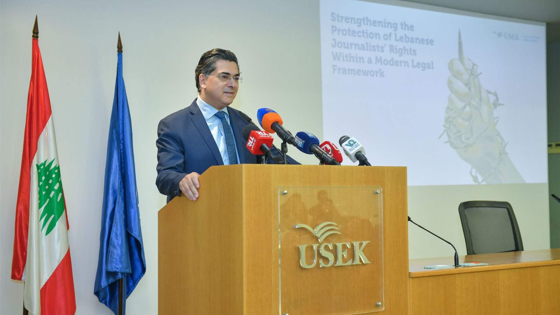 جامعة الروح القدس – الكسليك تستضيف طاولة مستديرة برعاية الوزير مرقص لتعزيز حماية حقوق الصحافيين وإقرار قانون إعلام عصري