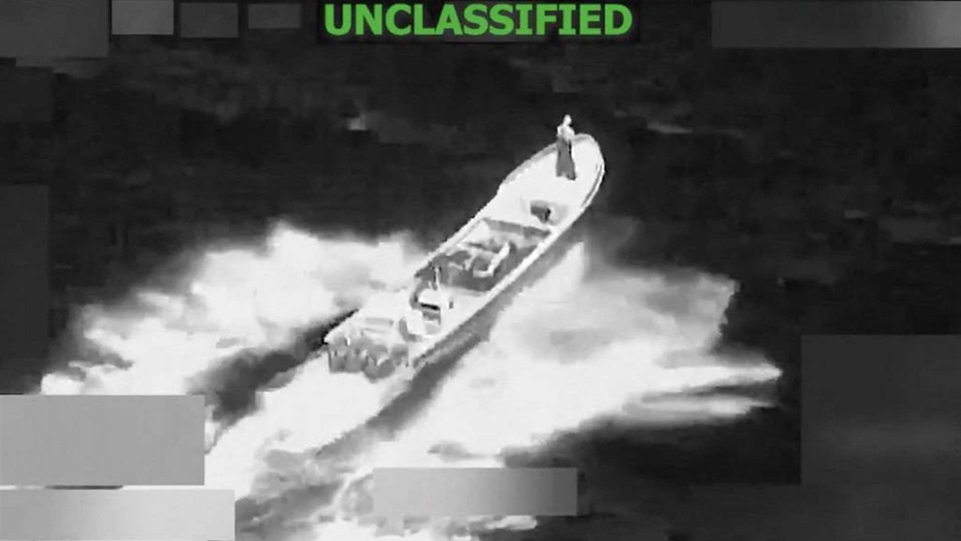 أميركا: مقتل 3 بعد قصف سفينة في البحر الكاريبي