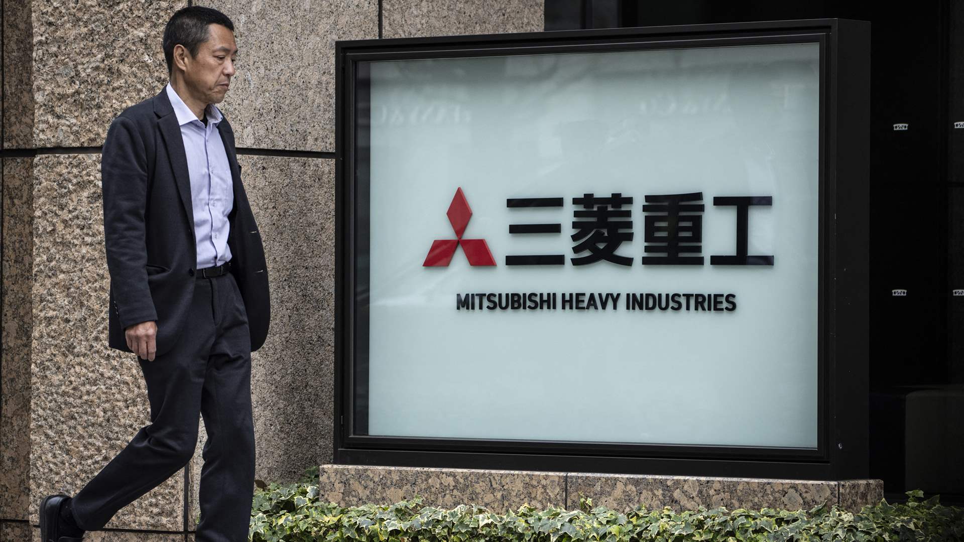 الصين تفرض قيودا تصديرية على 40 شركة يابانية بسبب صلاتها العسكرية