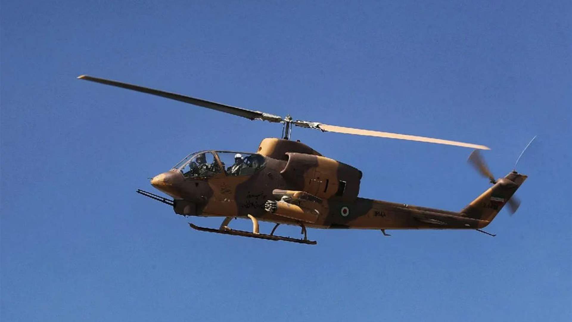 مقتل شخصين على الأقل في تحطم مروحية عسكرية في وسط إيران 