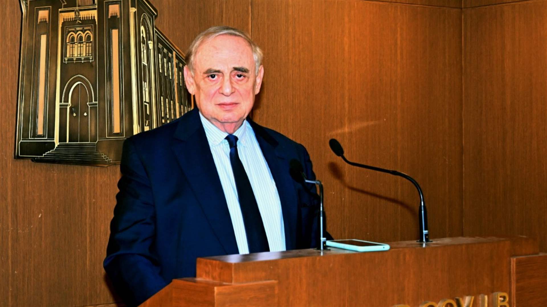 البستاني: لمشاركة لجنة الإقتصاد النيابية في نقاشات لجنة المال حول إعادة هيكلة المصارف وقانون الانتظام المالي