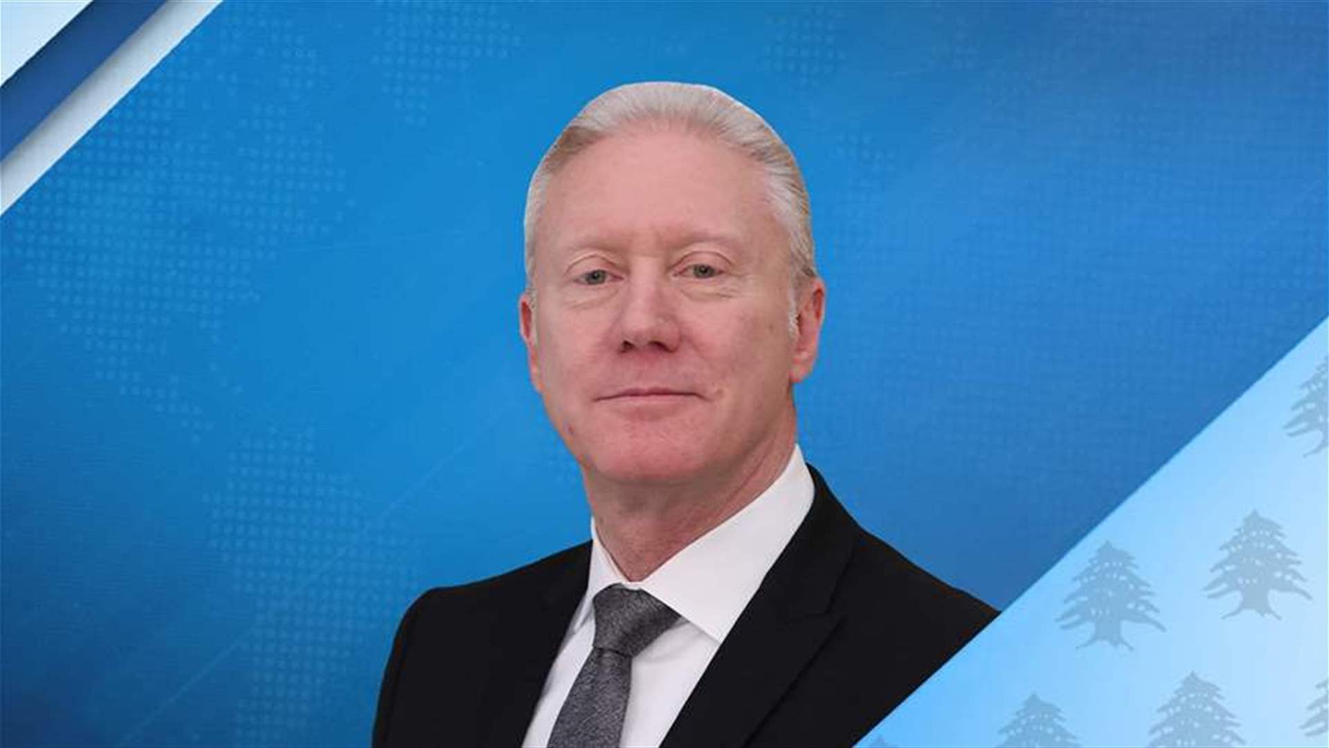 رجي: نعمل بكل الوسائل لمنع أي تدخّل يعرّض لبنان لضرب البنية التحتية