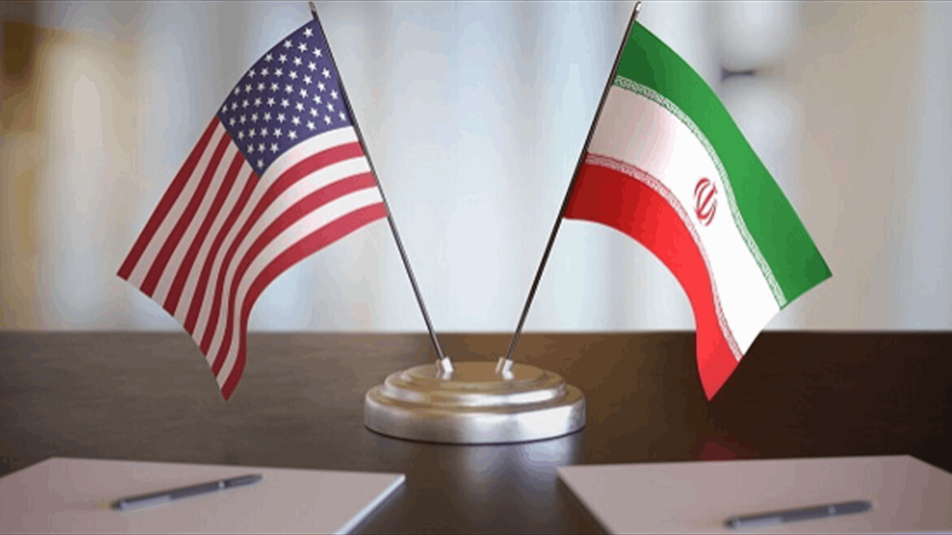 إيران: التوصل إلى اتفاق مع أميركا في المتناول 