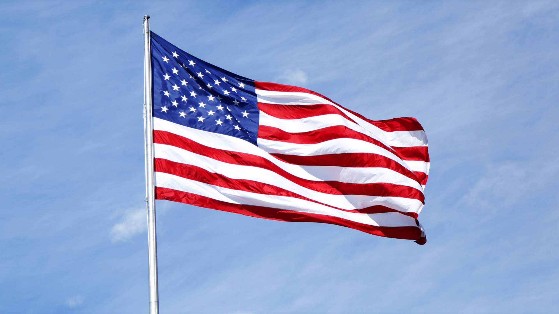 عقوبات أميركية على أفراد وكيانات في روسيا والإمارات