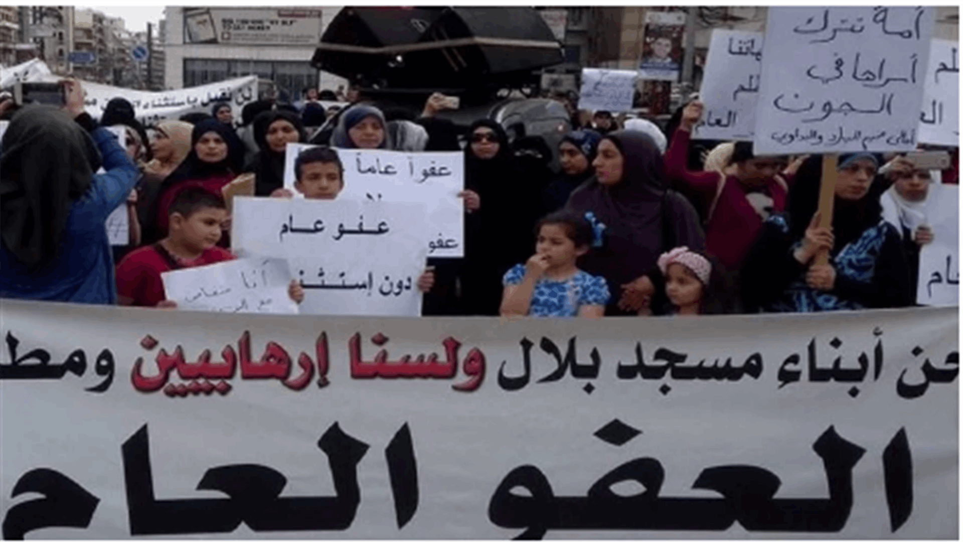 الموقوفون الإسلاميّون: تسوية غير ناضجة؟ (أساس)