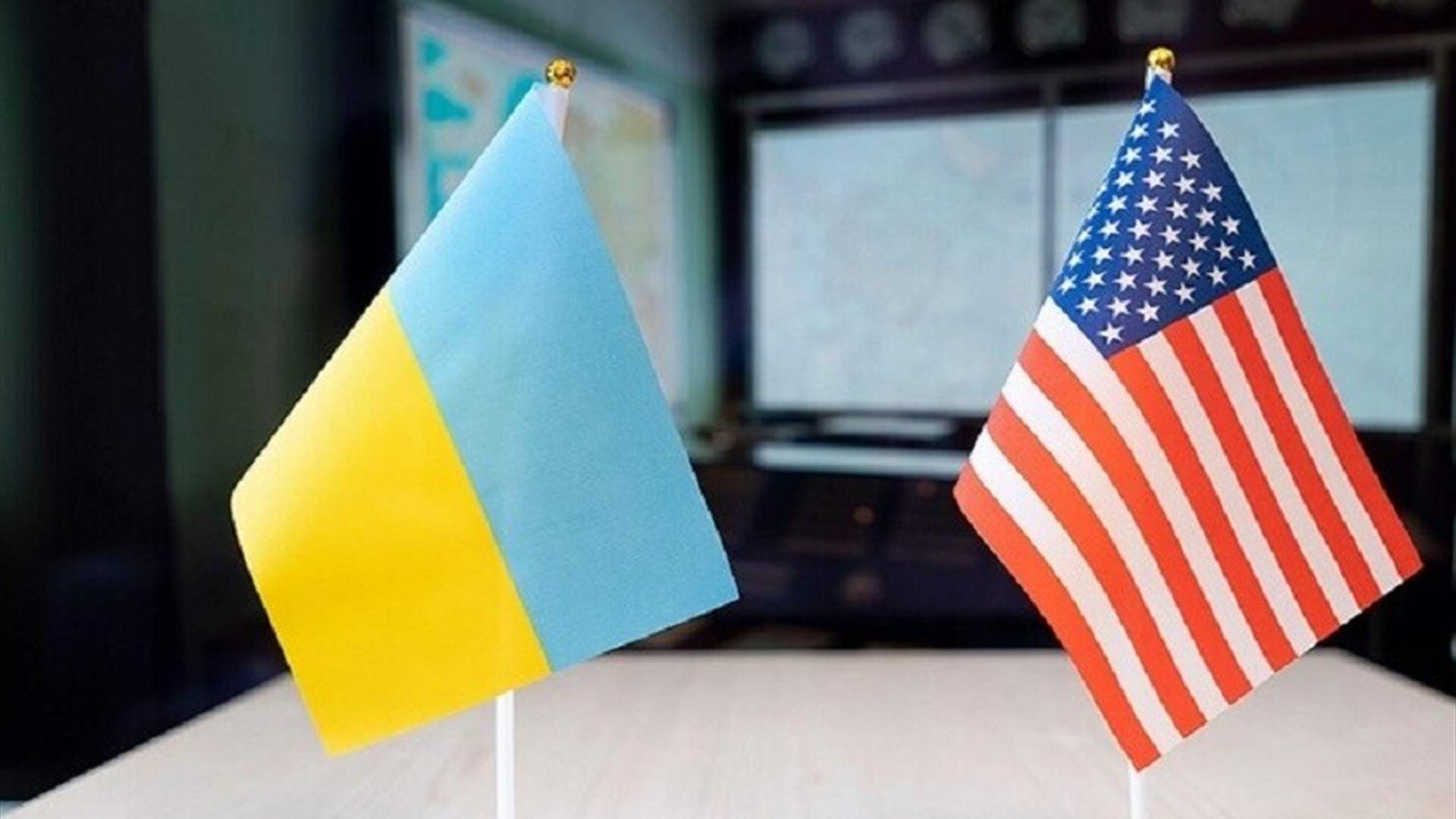 المفاوض الأوكراني عمروف يلتقي المبعوث الأميركي ويتكوف الخميس